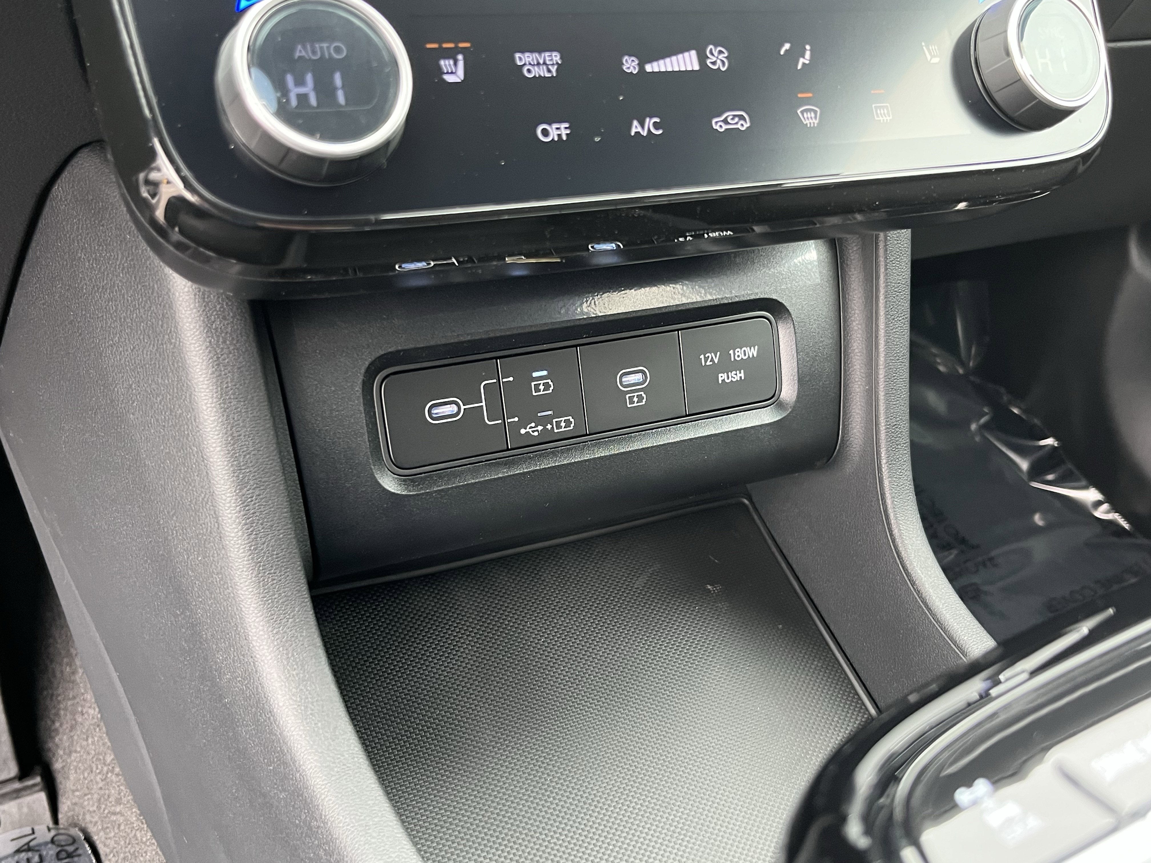 2026 Hyundai TUCSON PLUG-IN HYBRID SEL