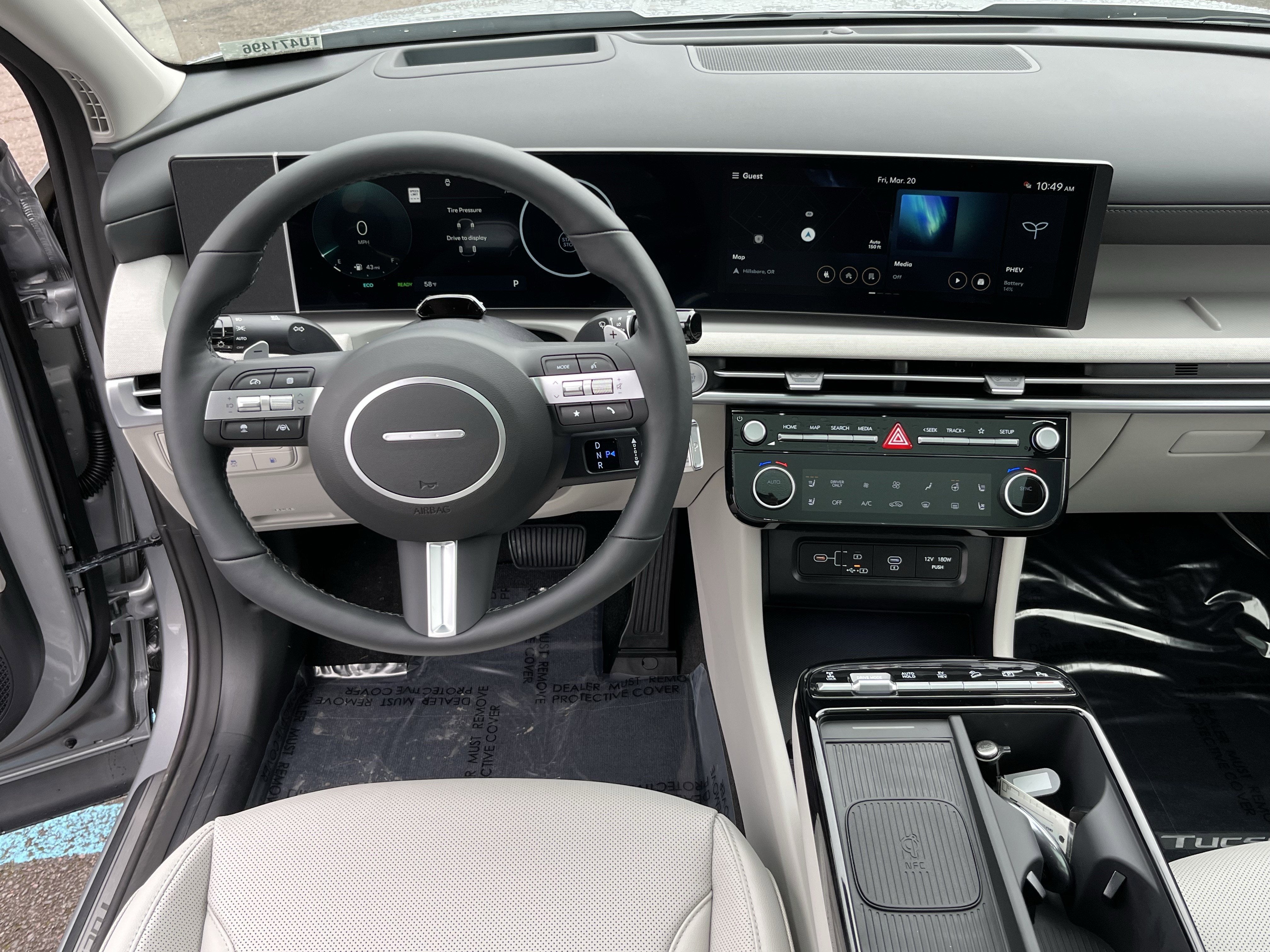 2026 Hyundai TUCSON PLUG-IN HYBRID Limited