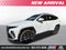 2026 Hyundai TUCSON PLUG-IN HYBRID Limited