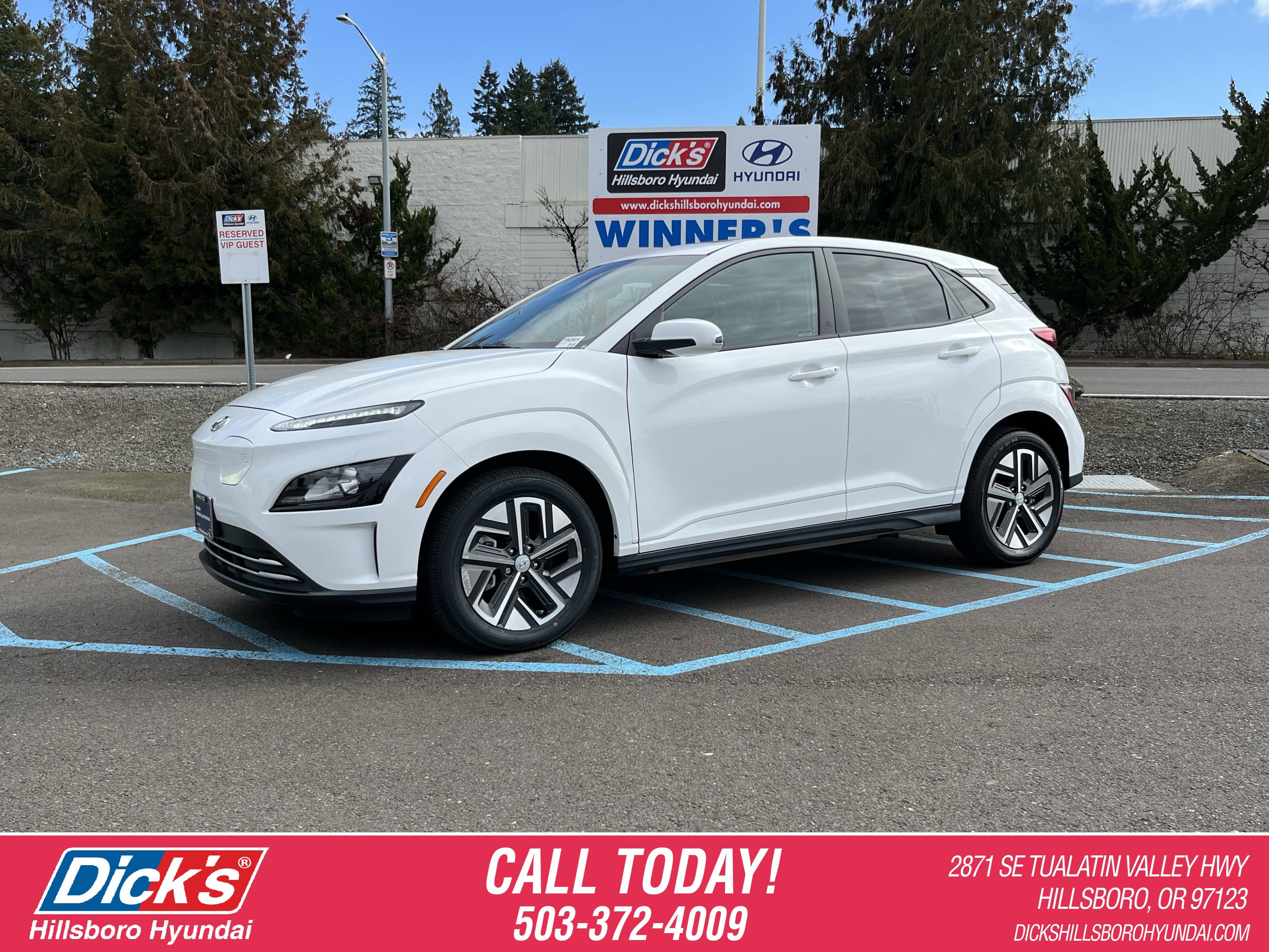 2023 Hyundai KONA ELECTRIC SEL