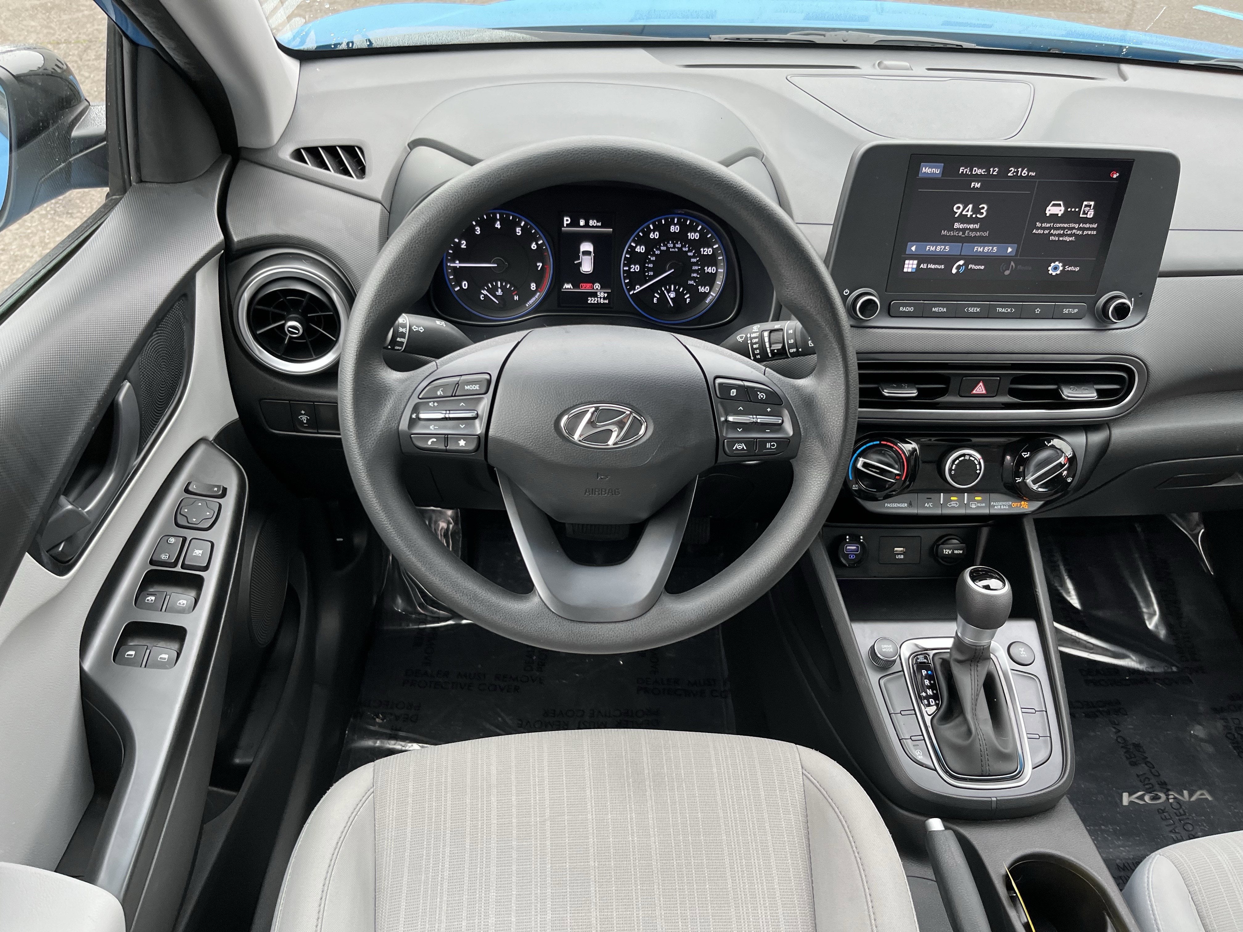 2023 Hyundai KONA SEL