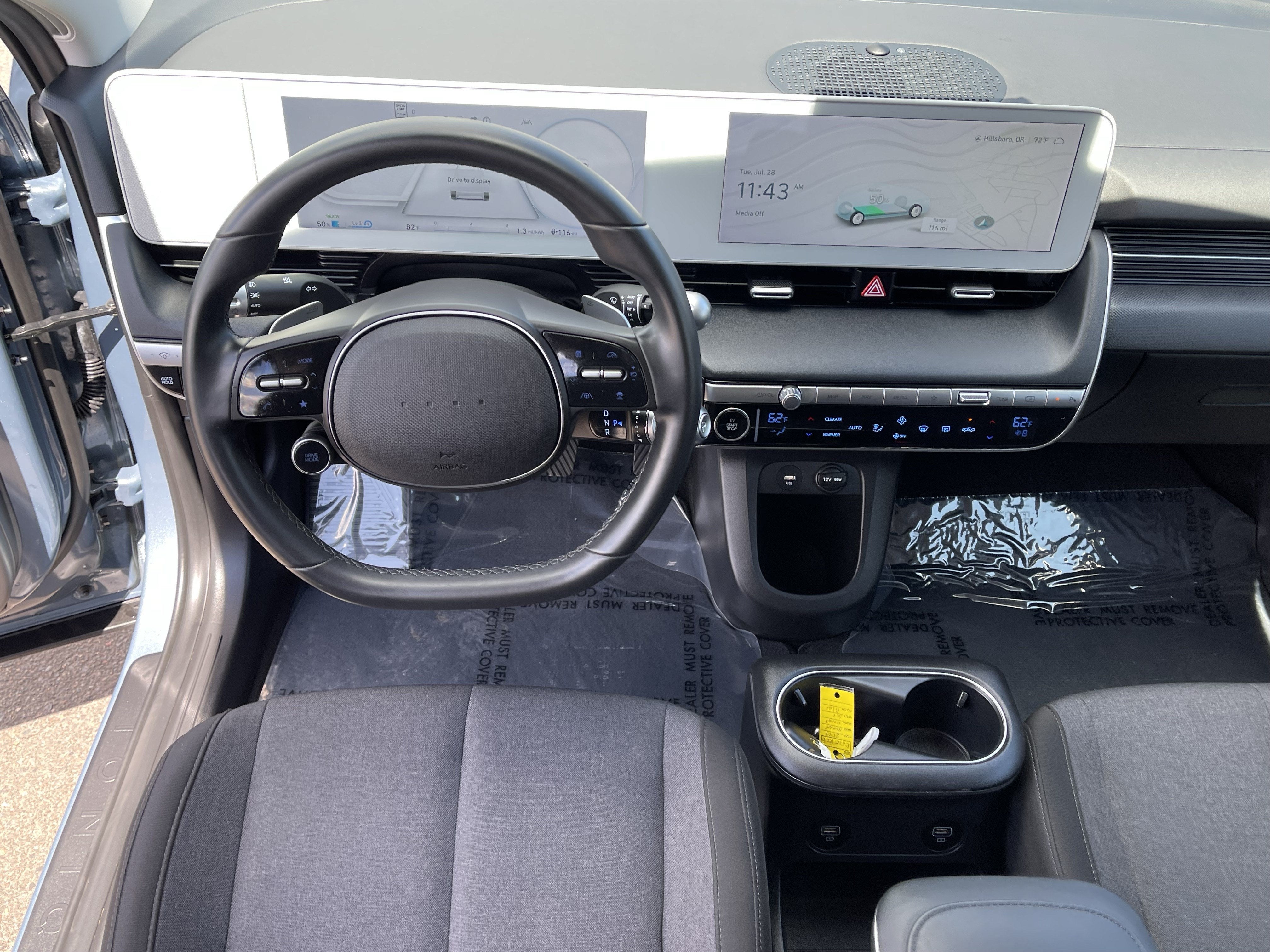 2024 Hyundai IONIQ 5 SE