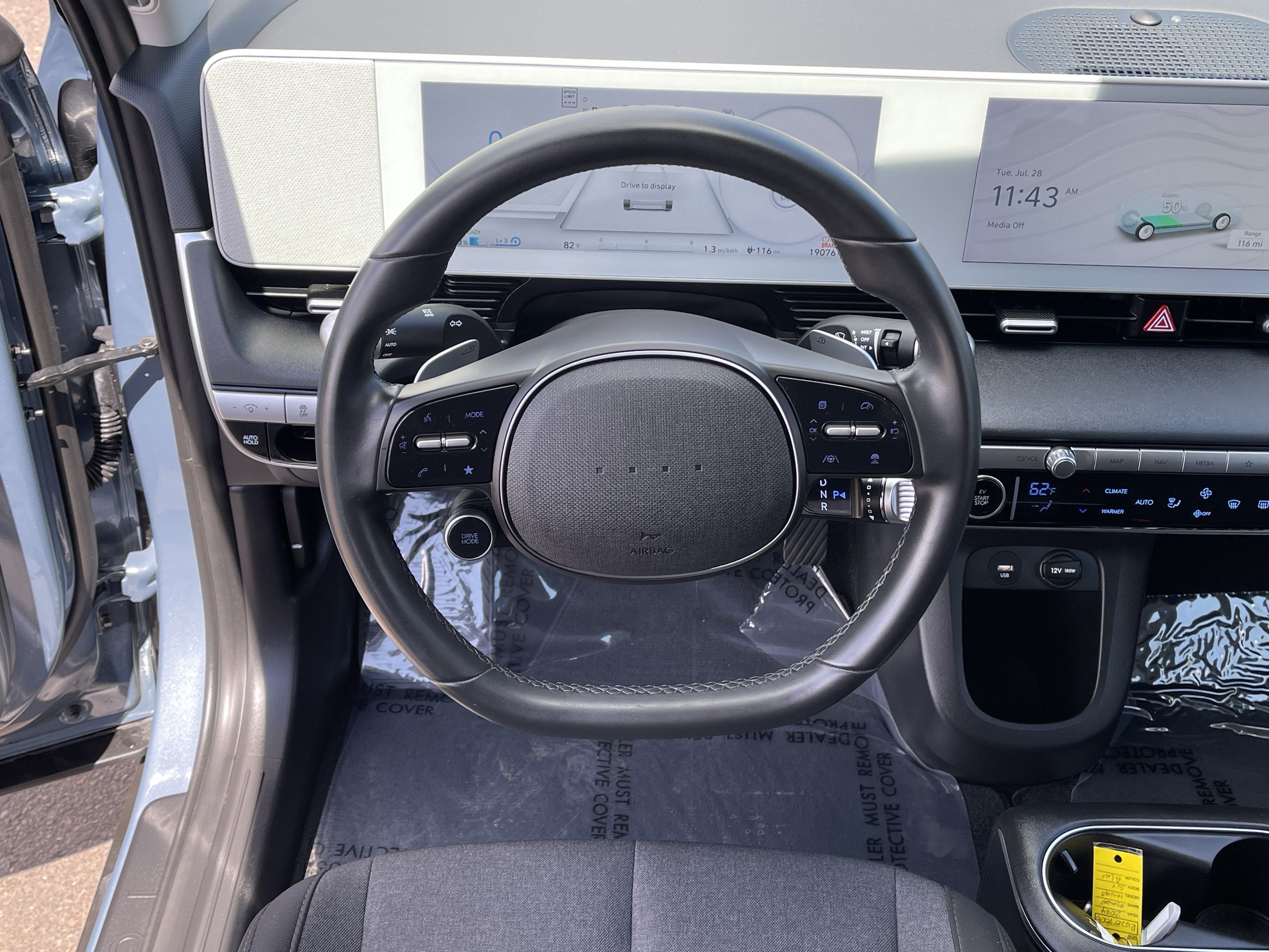 2024 Hyundai IONIQ 5 SE