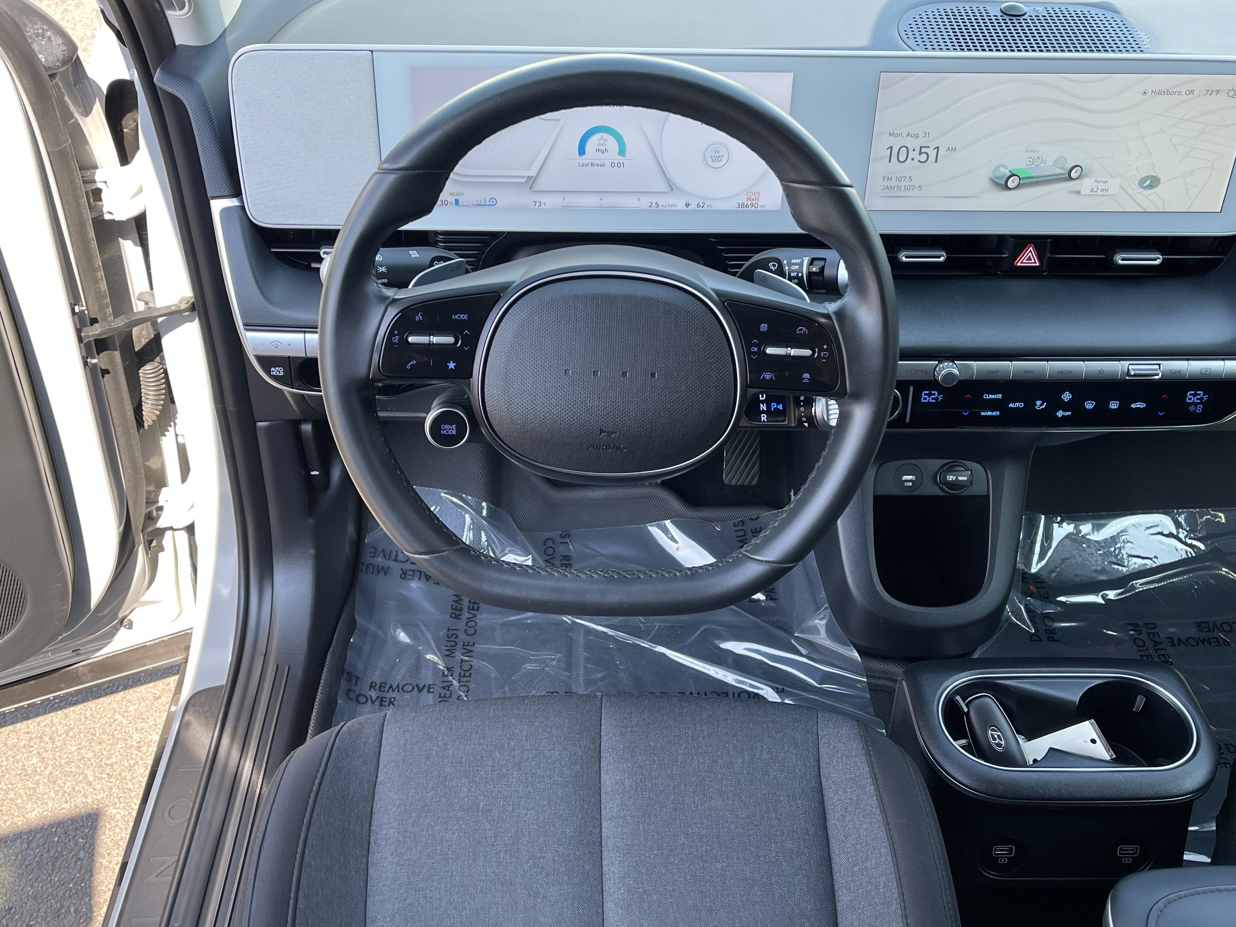 2024 Hyundai IONIQ 5 SE