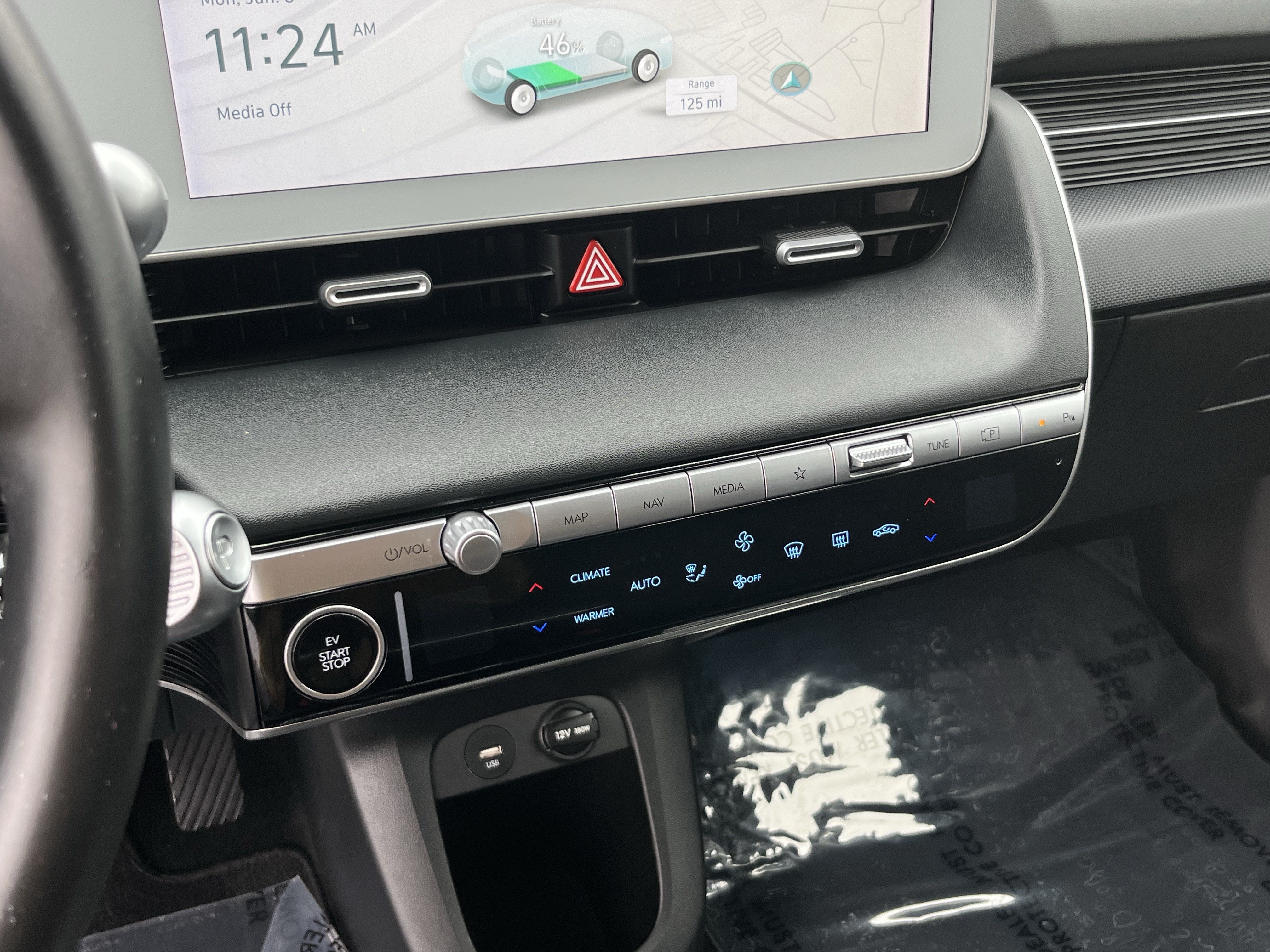 2024 Hyundai IONIQ 5 SE