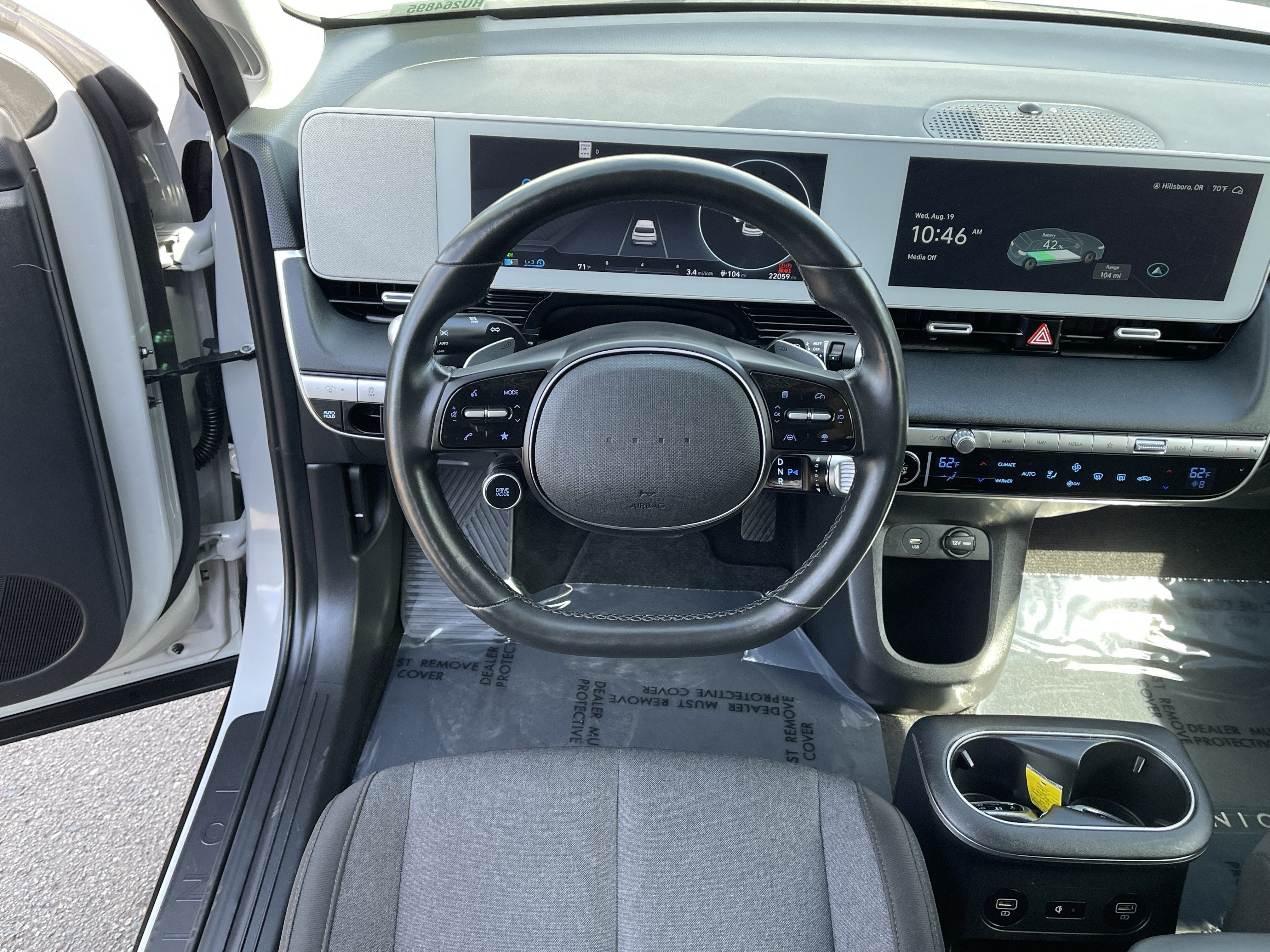 2024 Hyundai IONIQ 5 SEL