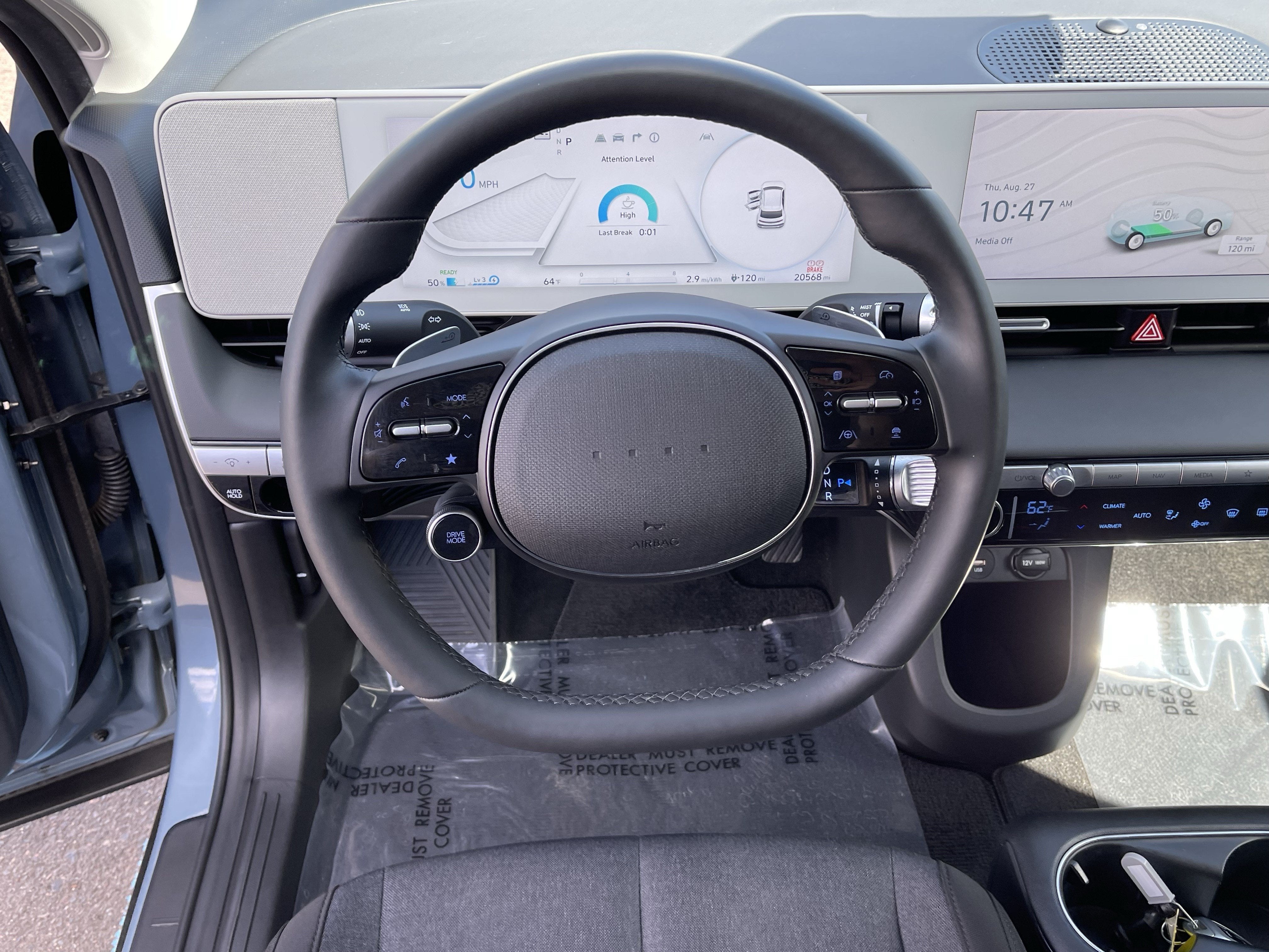 2024 Hyundai IONIQ 5 SEL