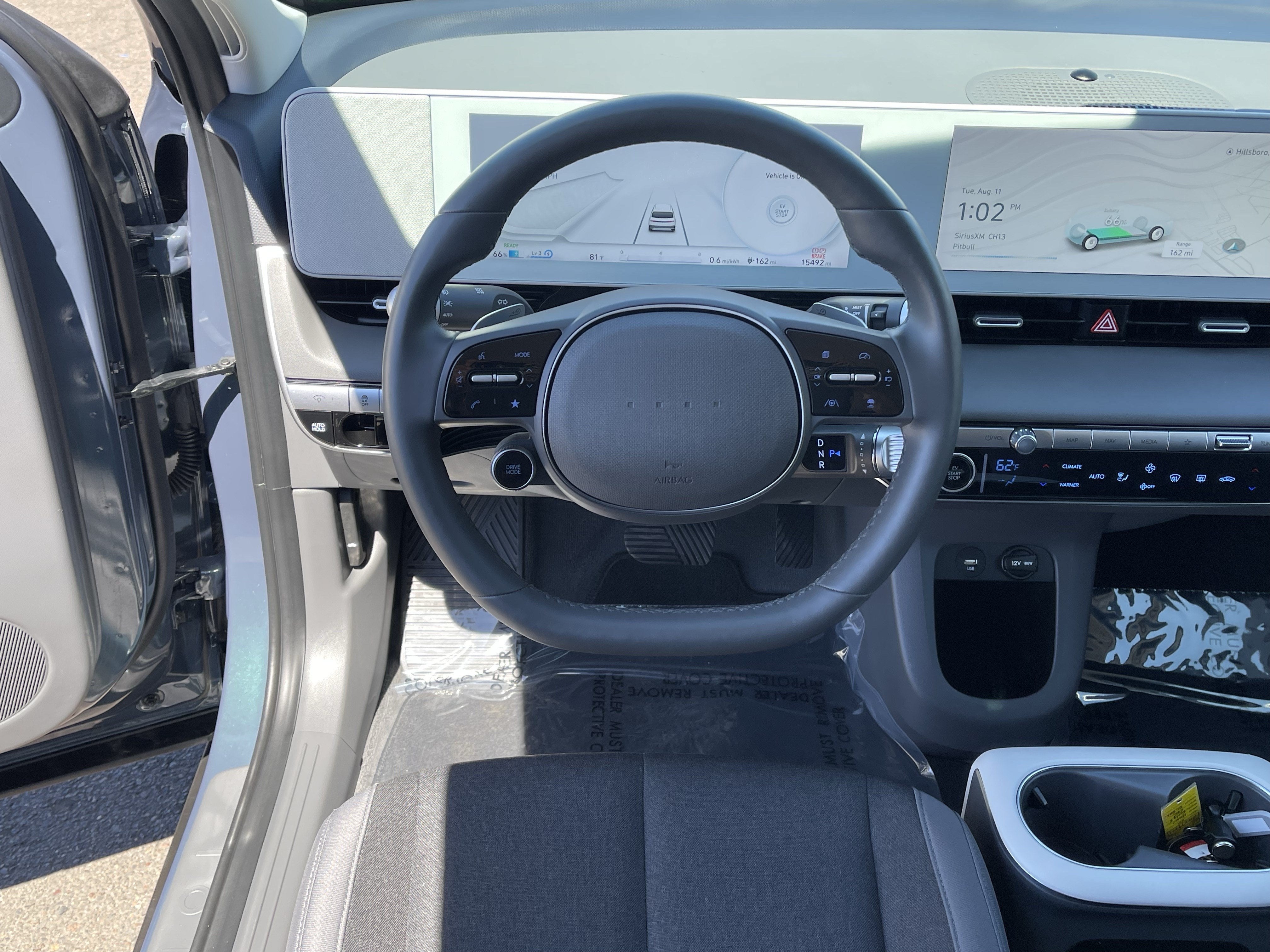 2024 Hyundai IONIQ 5 SEL