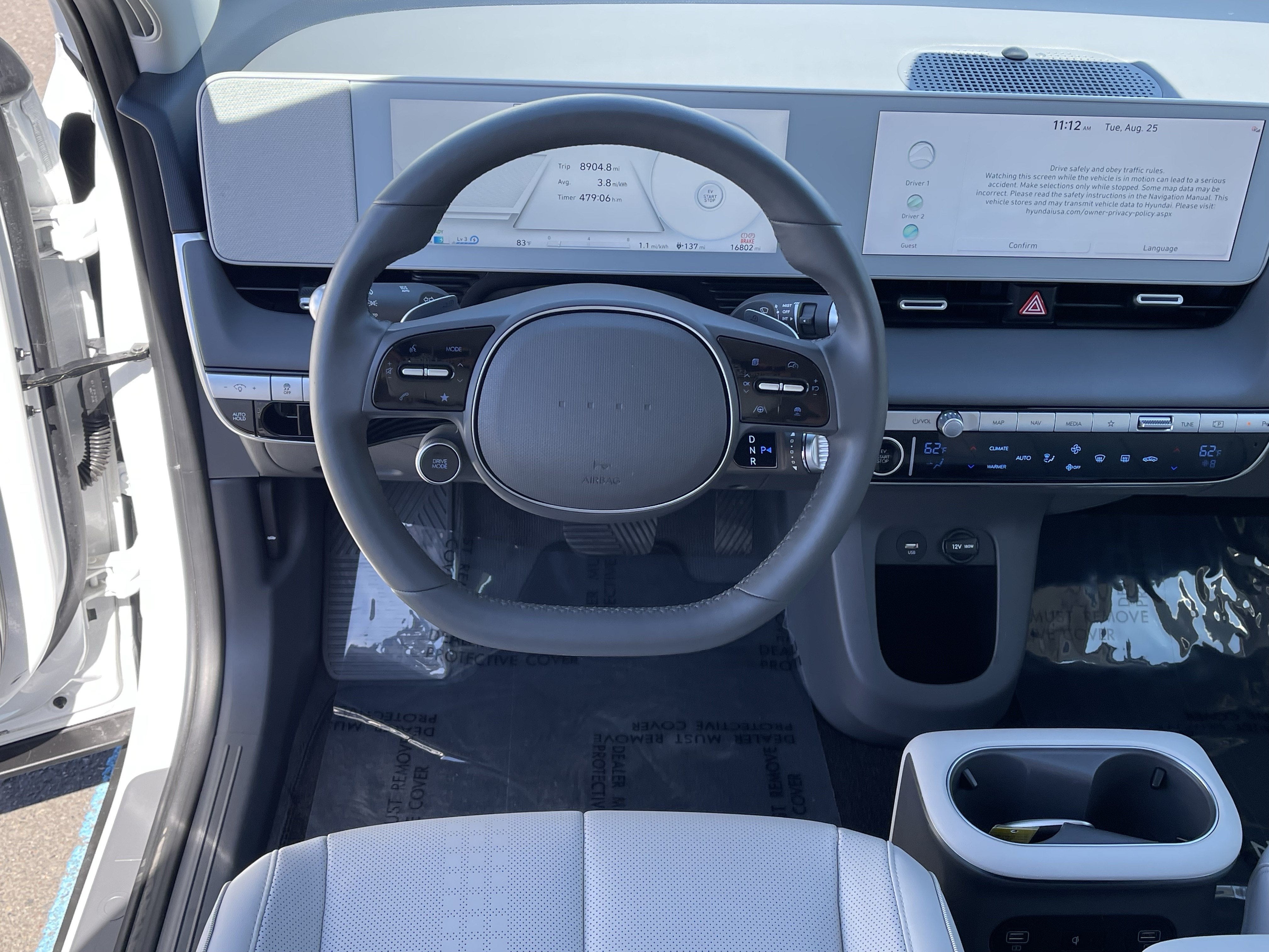 2023 Hyundai IONIQ 5 SEL