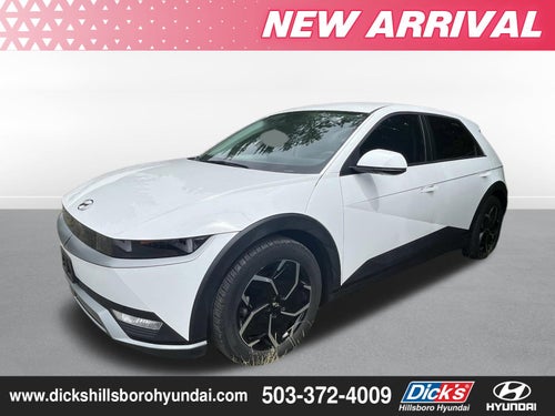 2024 Hyundai IONIQ 5 SEL