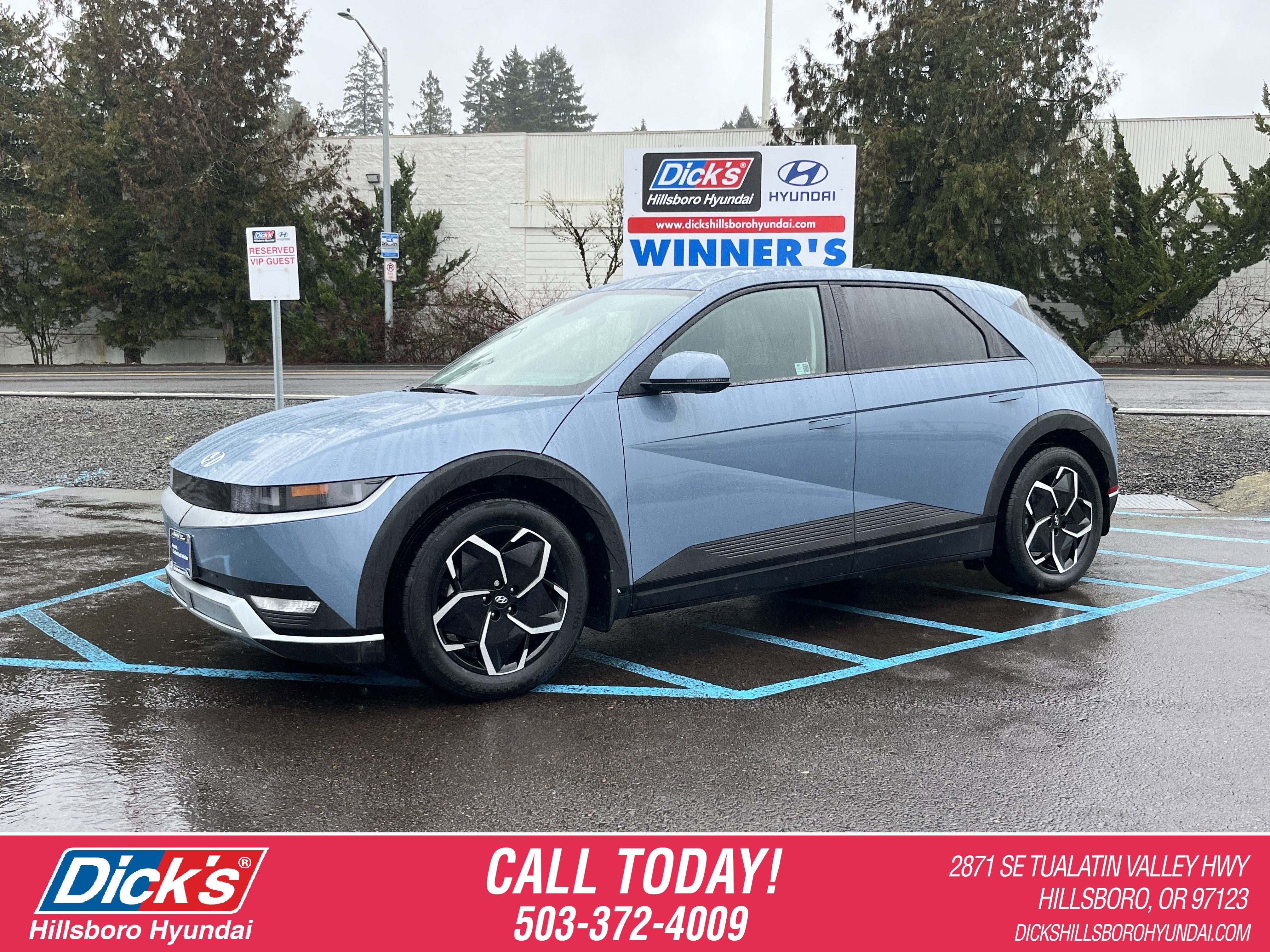 2024 Hyundai IONIQ 5 SEL