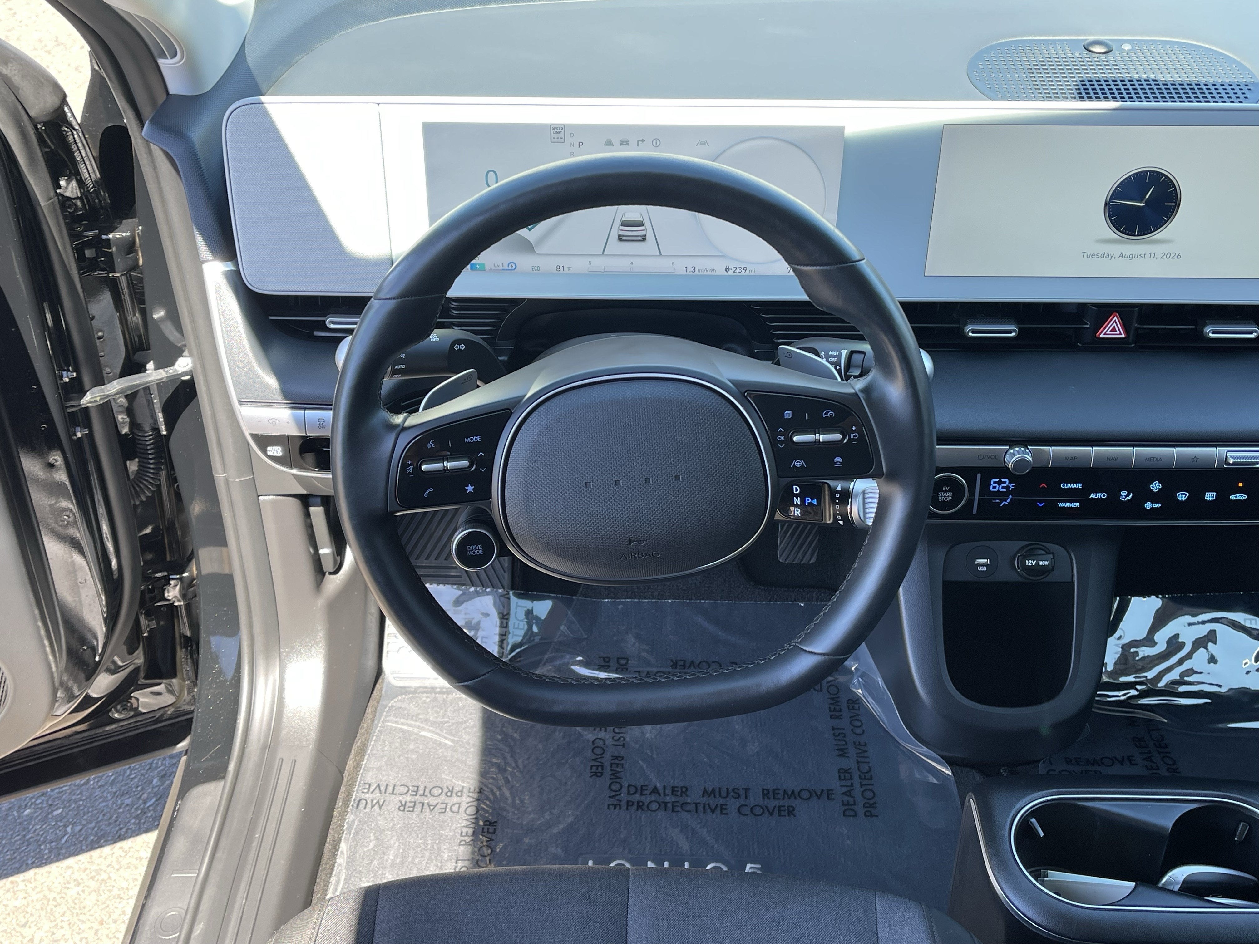 2024 Hyundai IONIQ 5 SEL