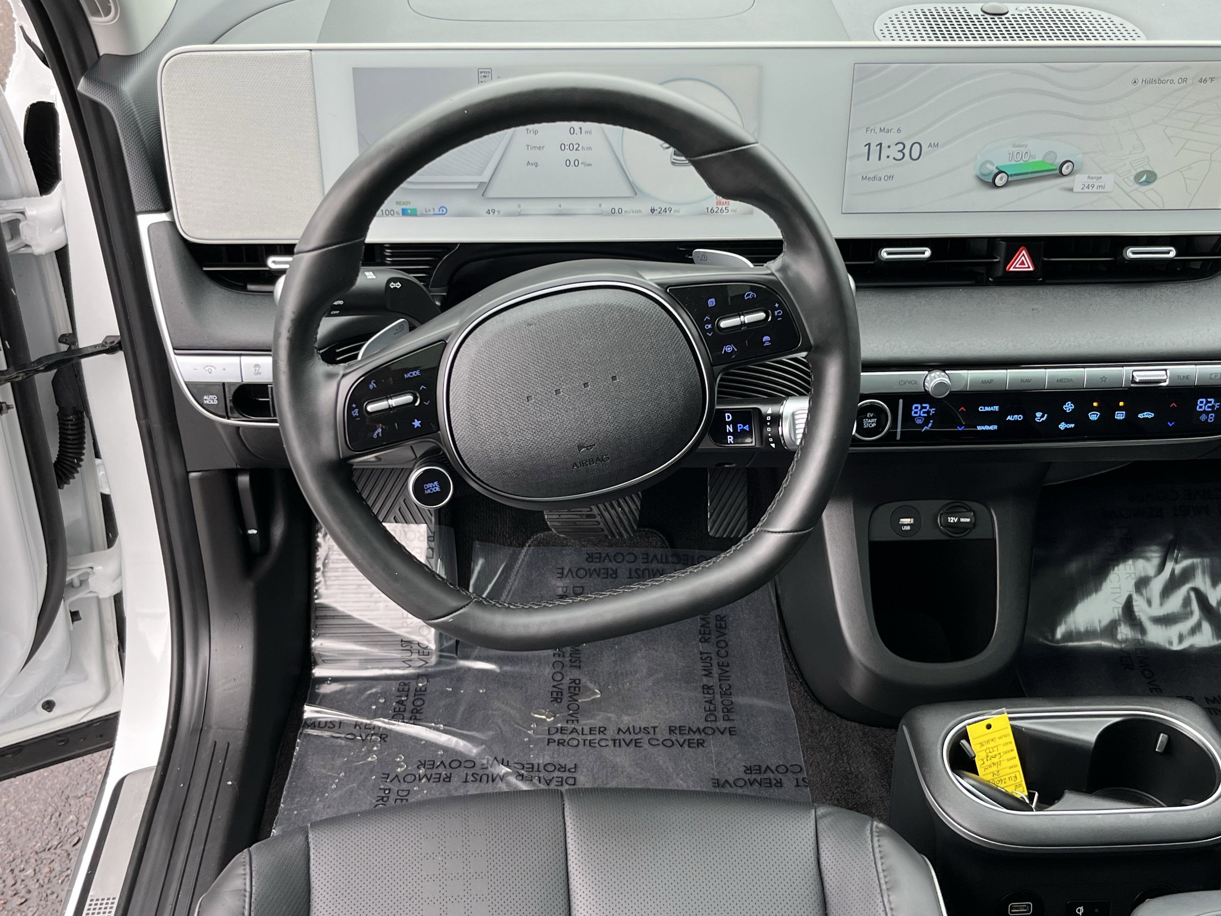 2024 Hyundai IONIQ 5 Limited