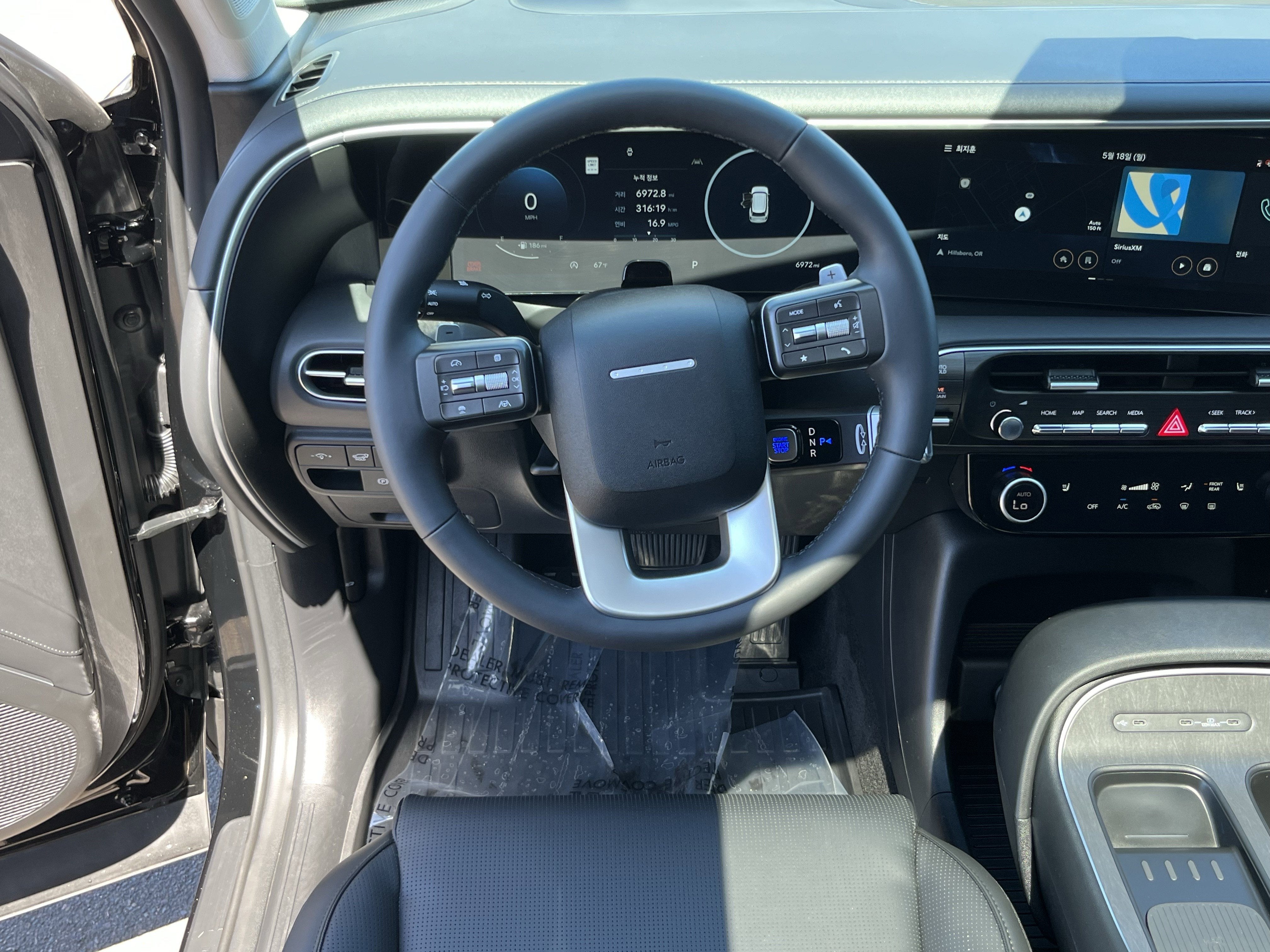 2026 Hyundai PALISADE SEL Convenience