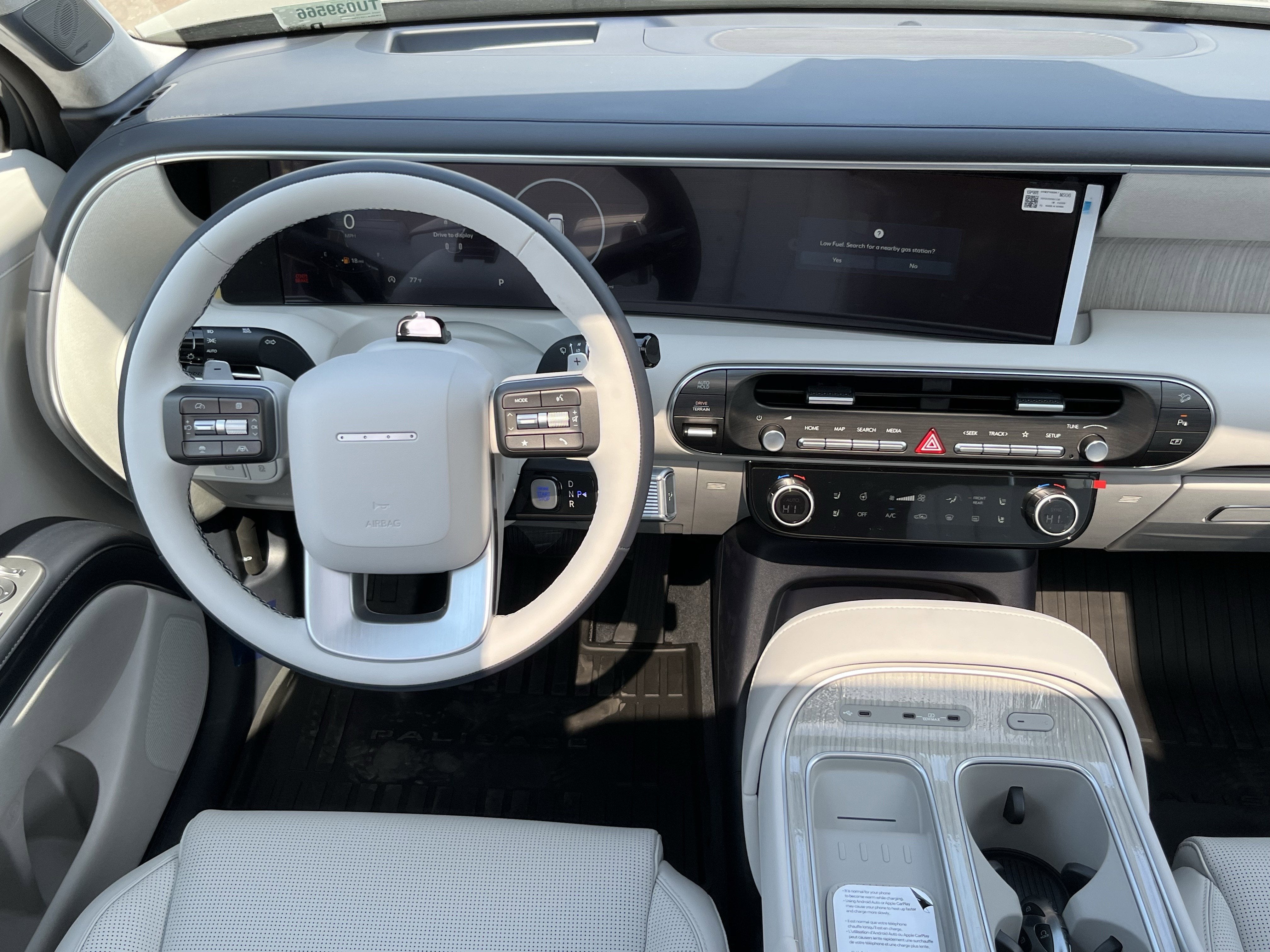 2026 Hyundai PALISADE Calligraphy