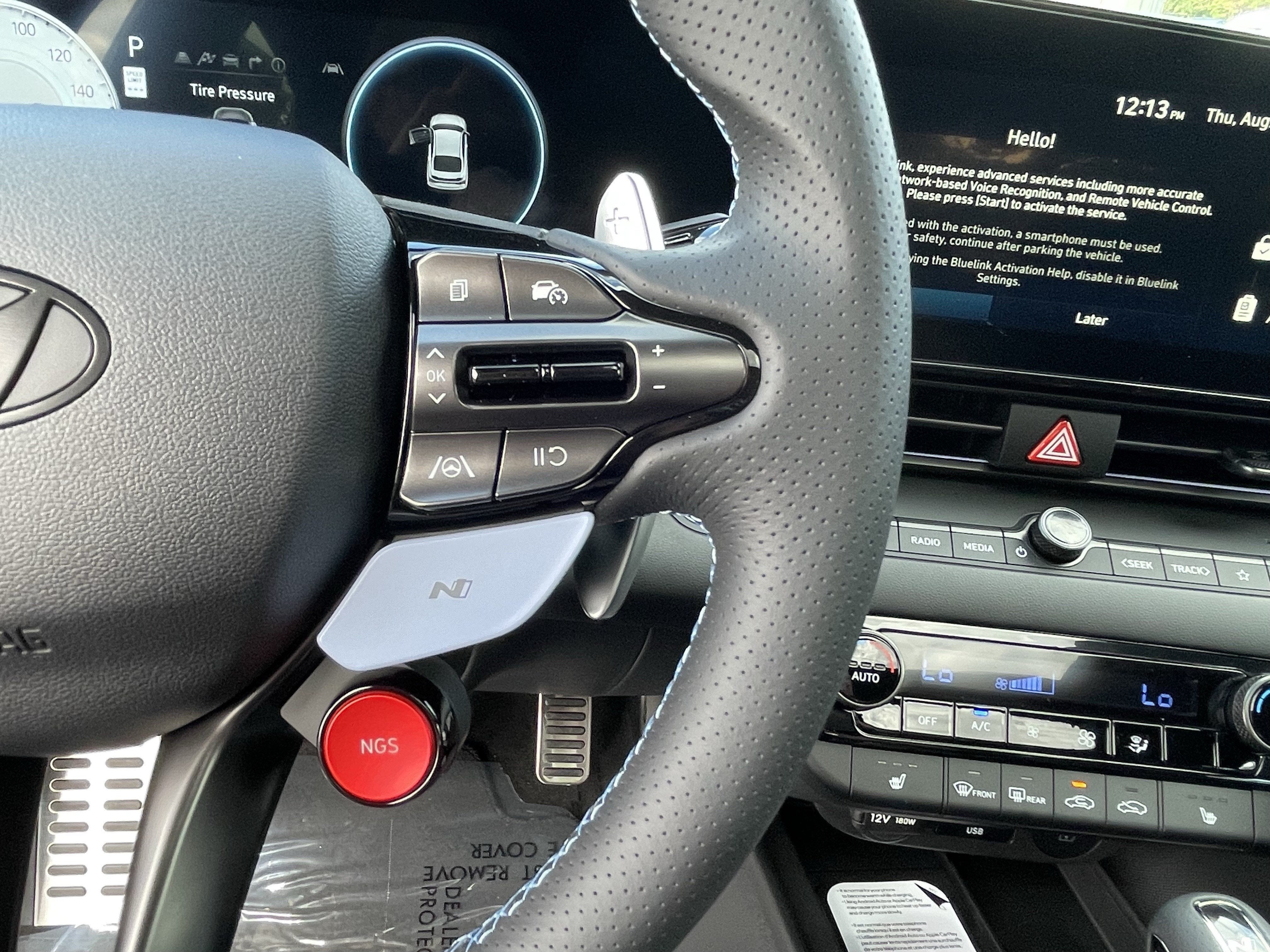 2026 Hyundai ELANTRA N DCT