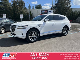 2024 Genesis GV80 2.5T AWD
