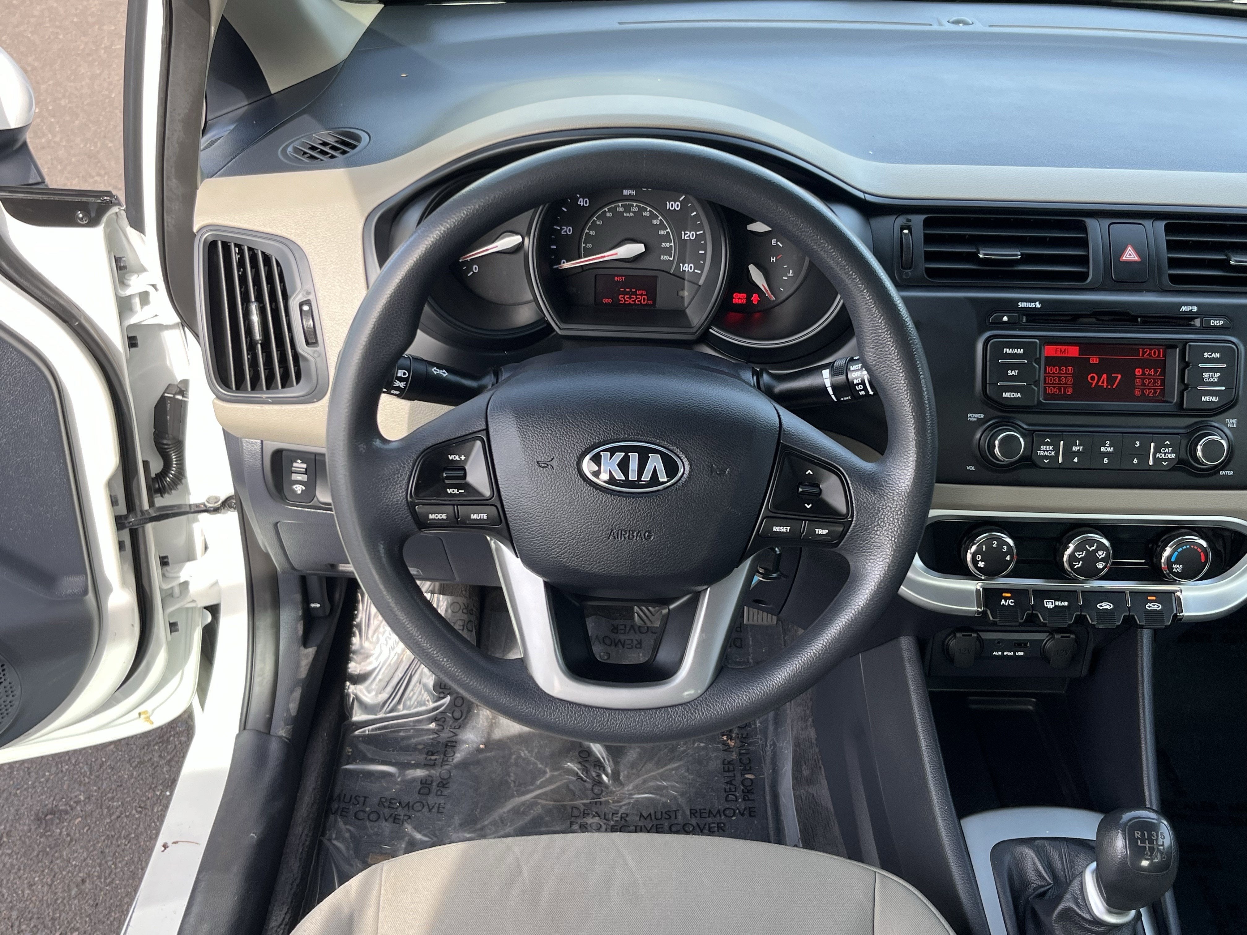 2014 Kia Rio LX