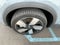 2022 Volvo C40 Recharge Pure Electric Ultimate