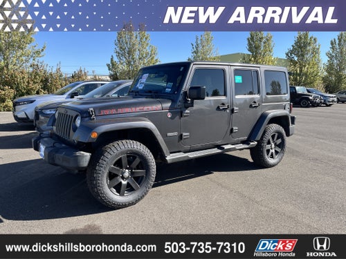 2017 Jeep Wrangler Unlimited Rubicon Recon