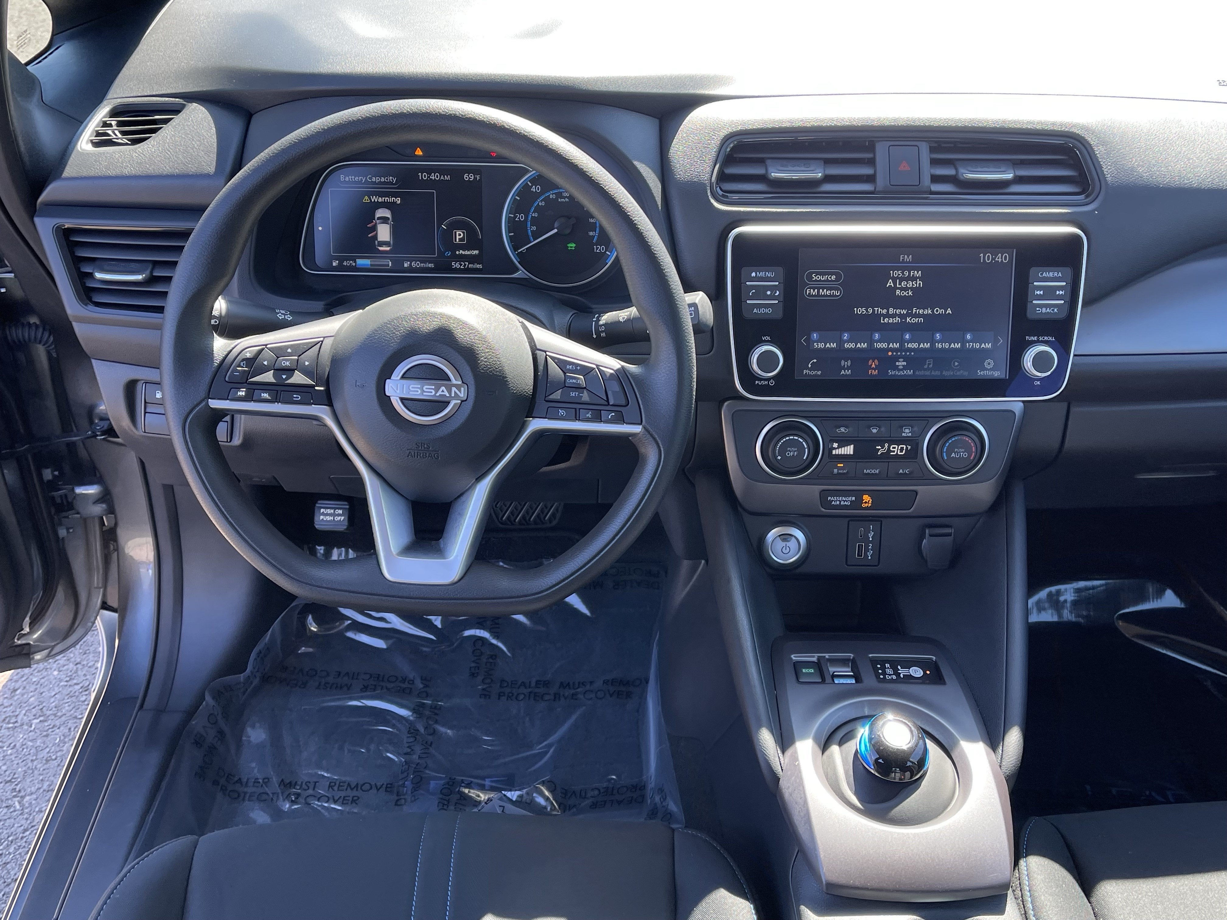 2025 Nissan LEAF S