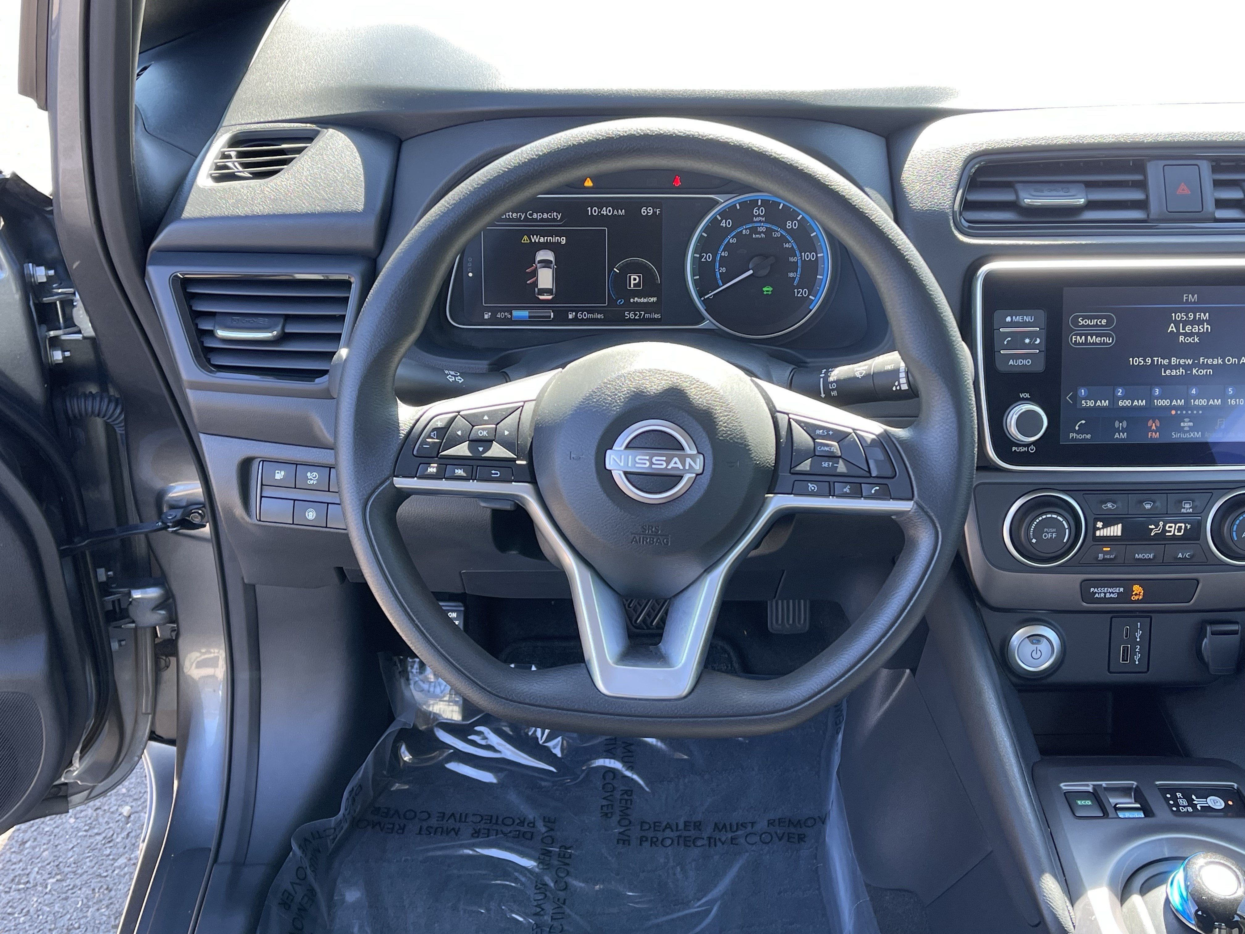2025 Nissan LEAF S