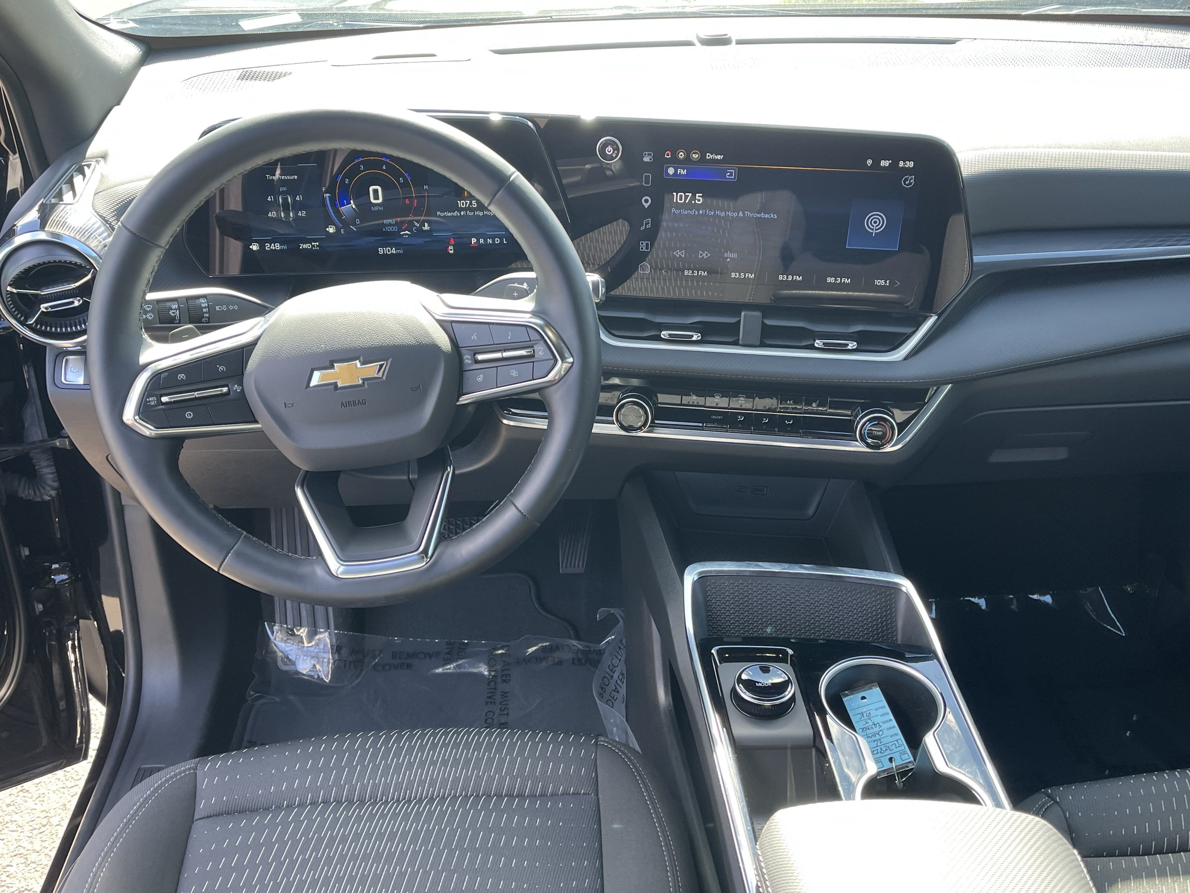 2026 Chevrolet Equinox AWD LT