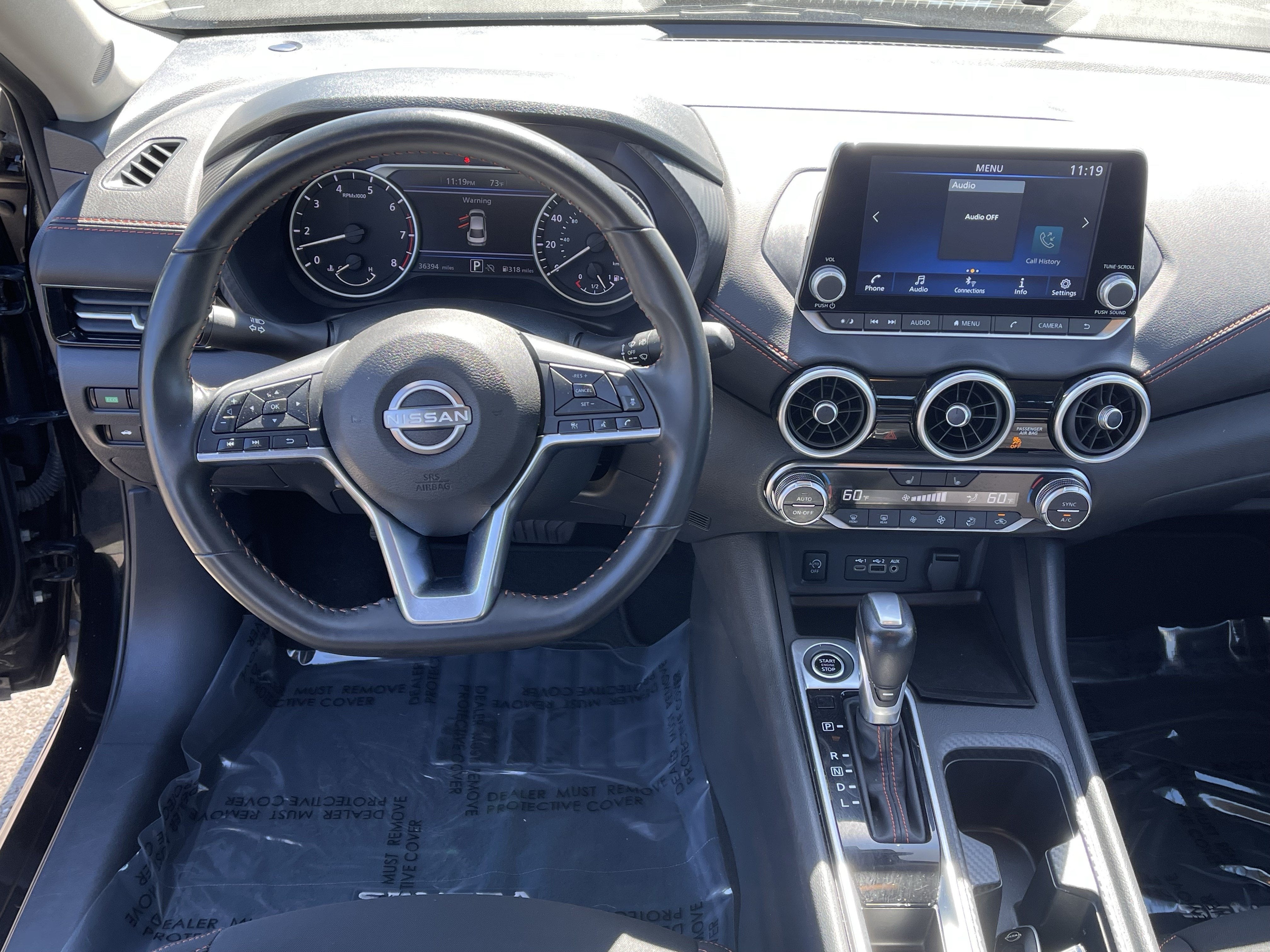 2025 Nissan Sentra SR