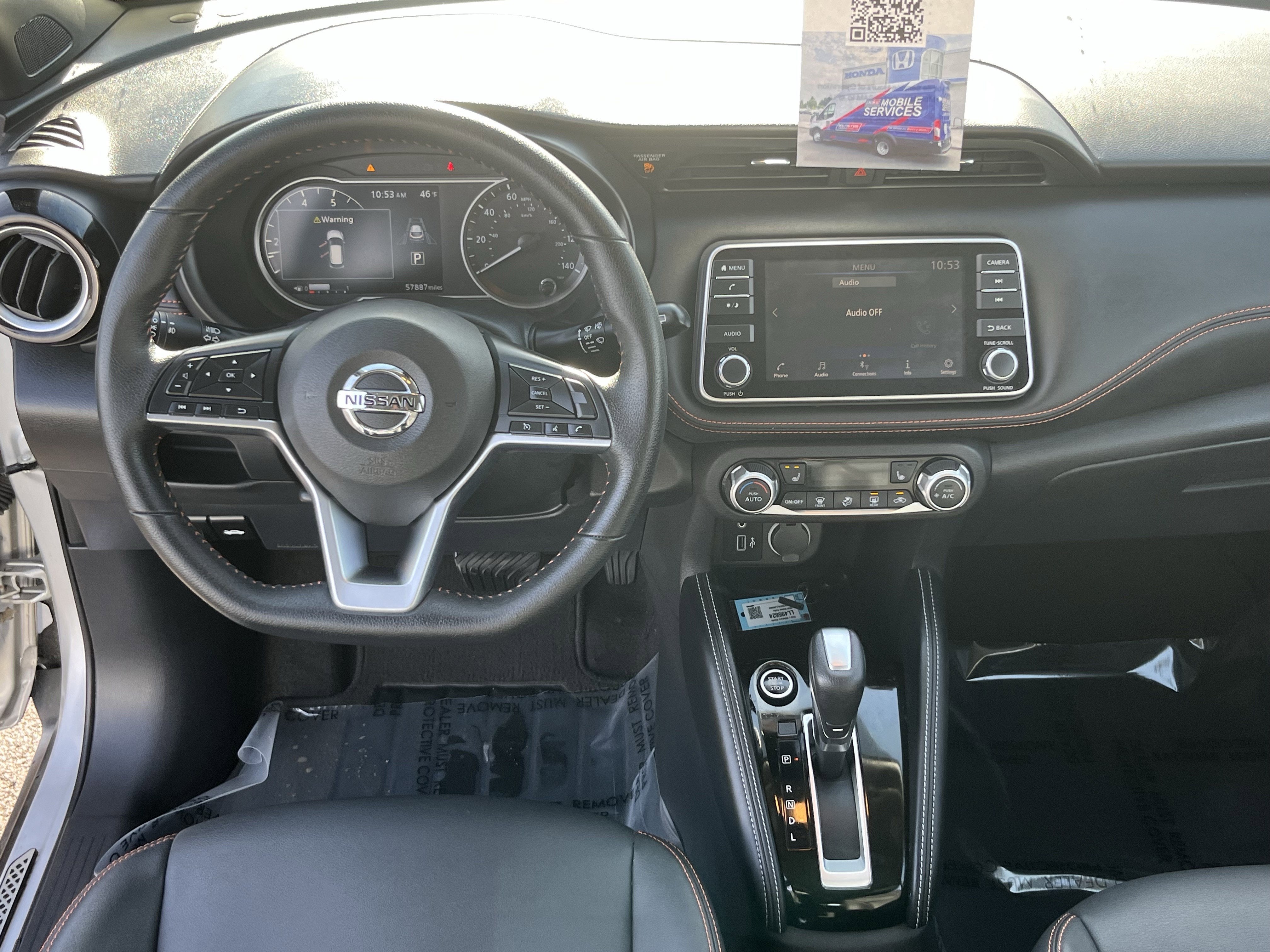 2020 Nissan Kicks SR