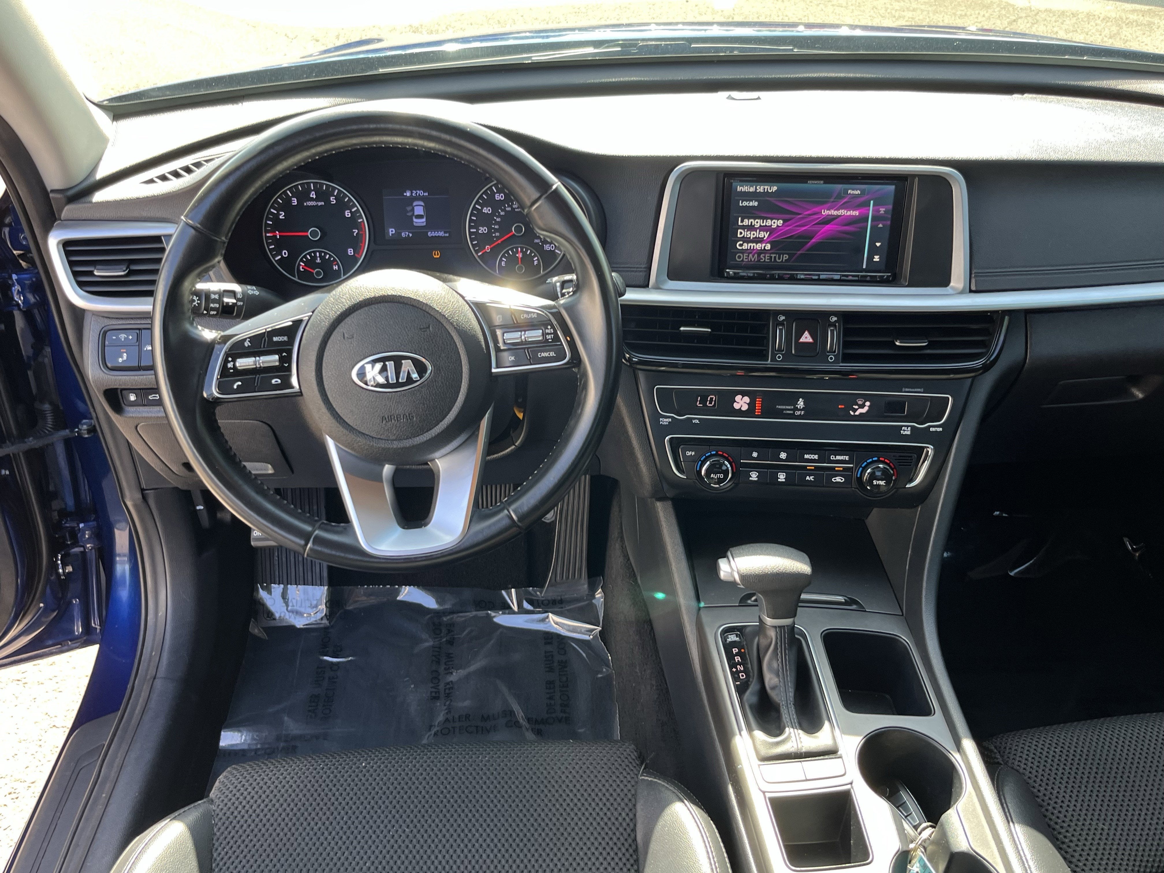 2019 Kia Optima S