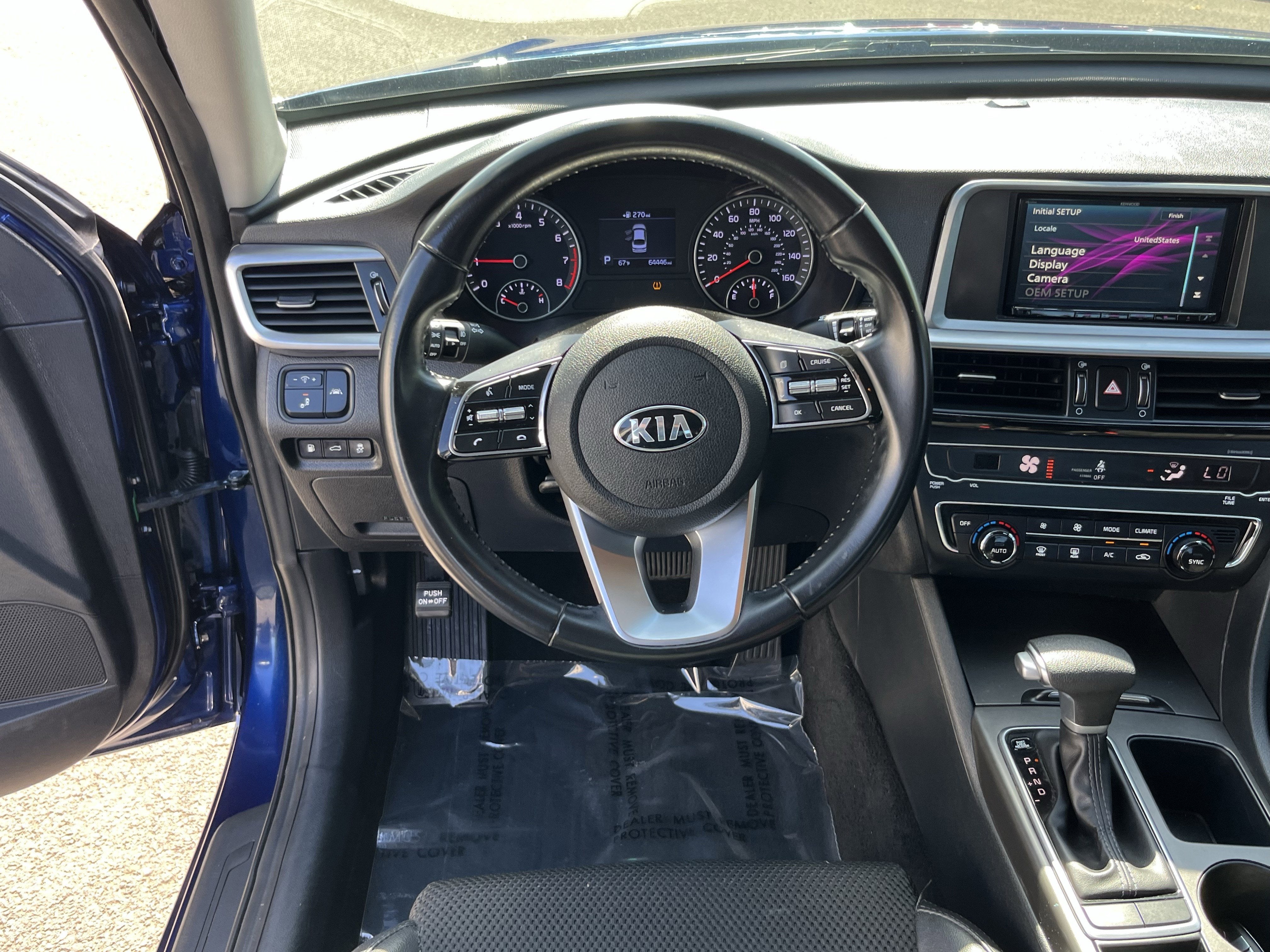 2019 Kia Optima S