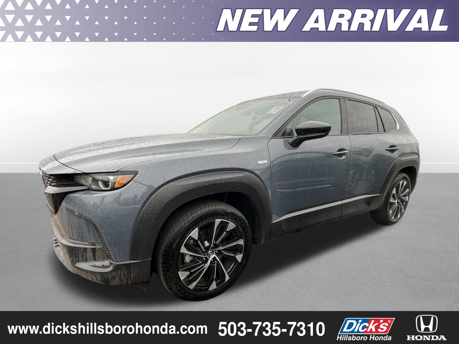 2025 Mazda Mazda CX-50 Hybrid Premium Plus Package