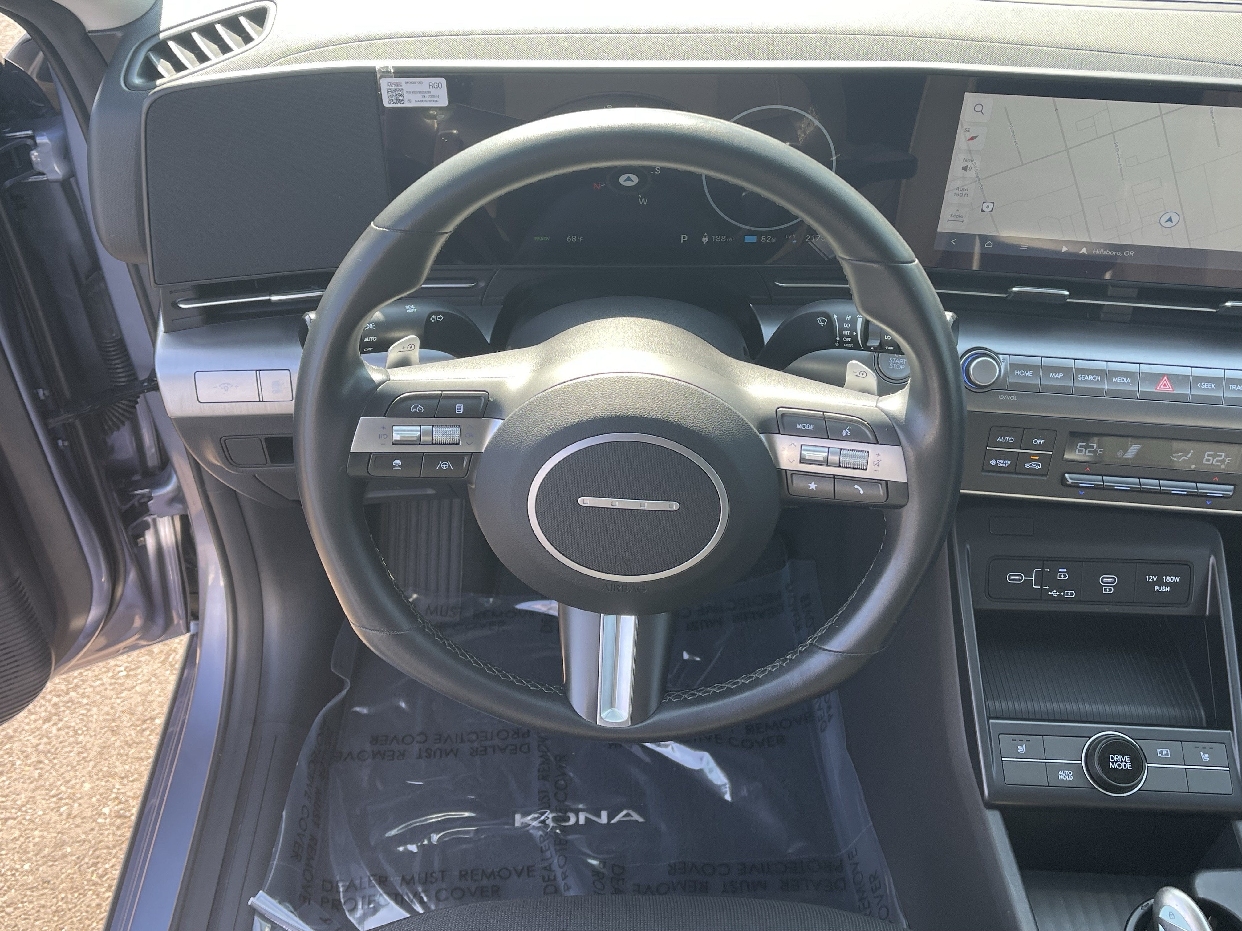 2024 Hyundai KONA ELECTRIC SEL