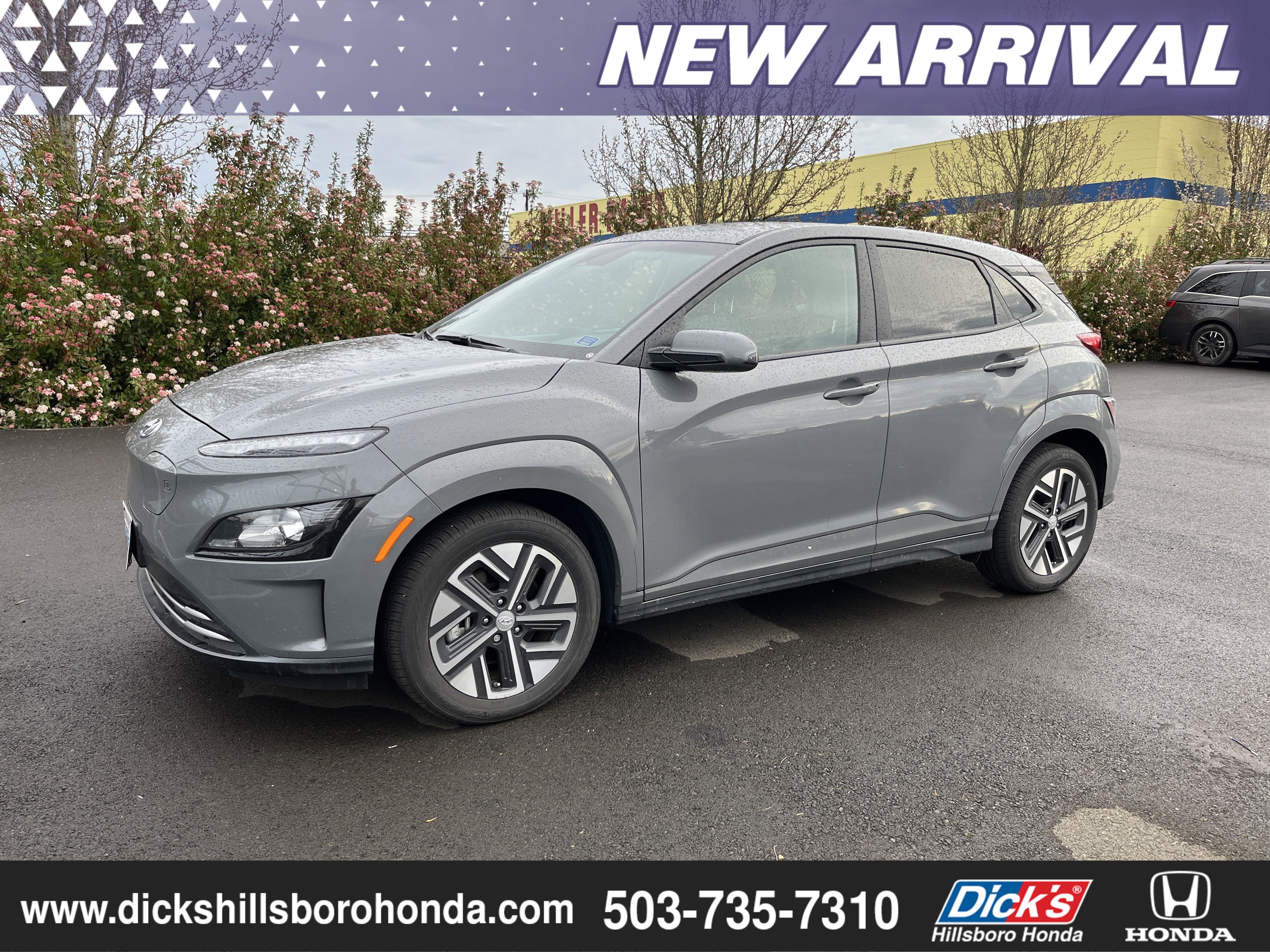 2023 Hyundai KONA ELECTRIC SEL