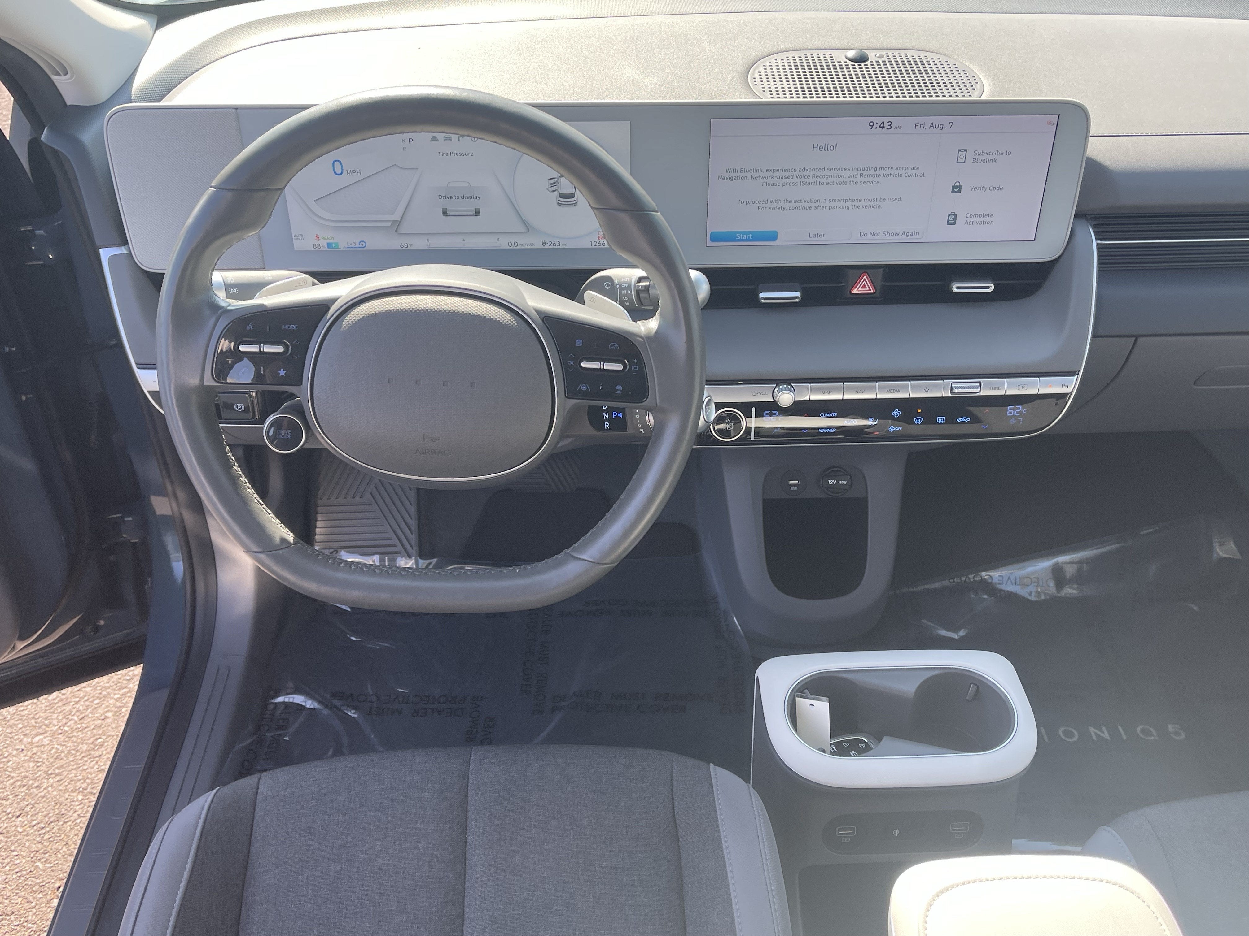 2024 Hyundai IONIQ 5 SEL