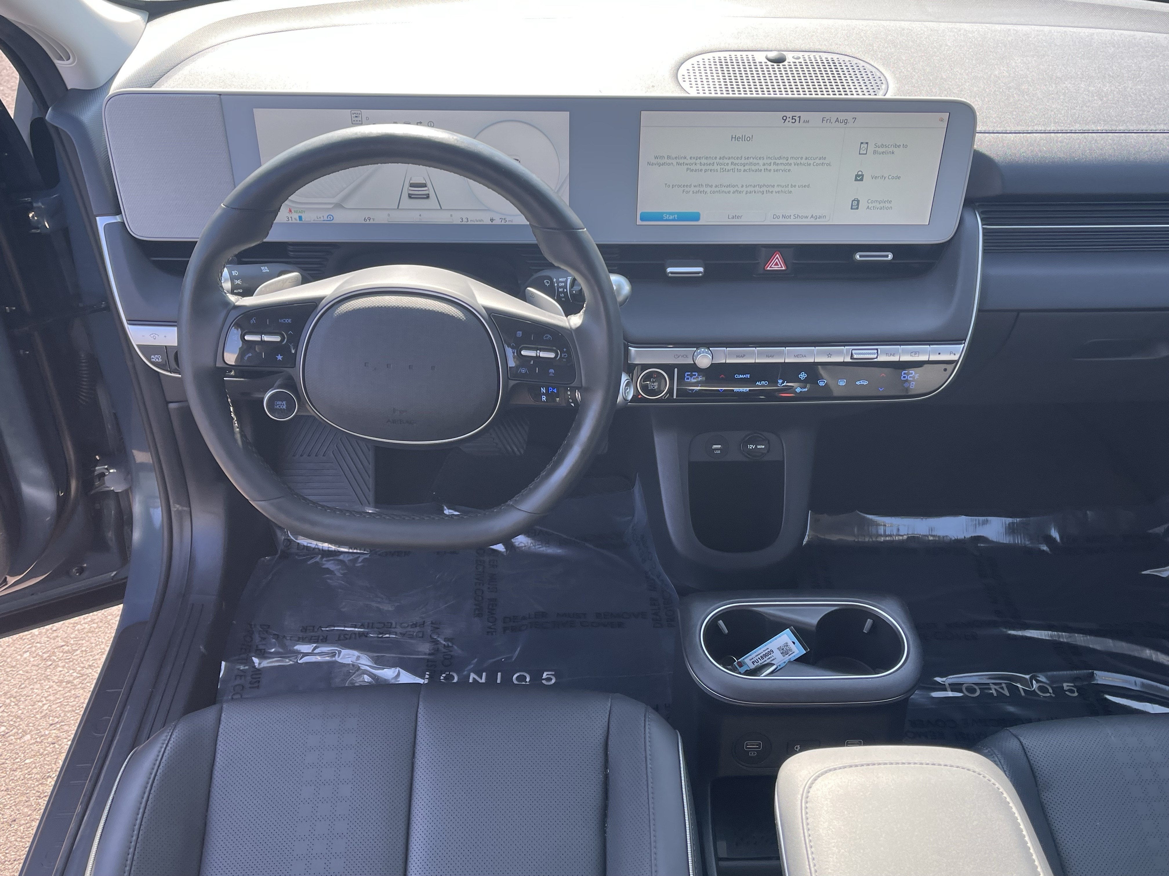 2023 Hyundai IONIQ 5 SEL
