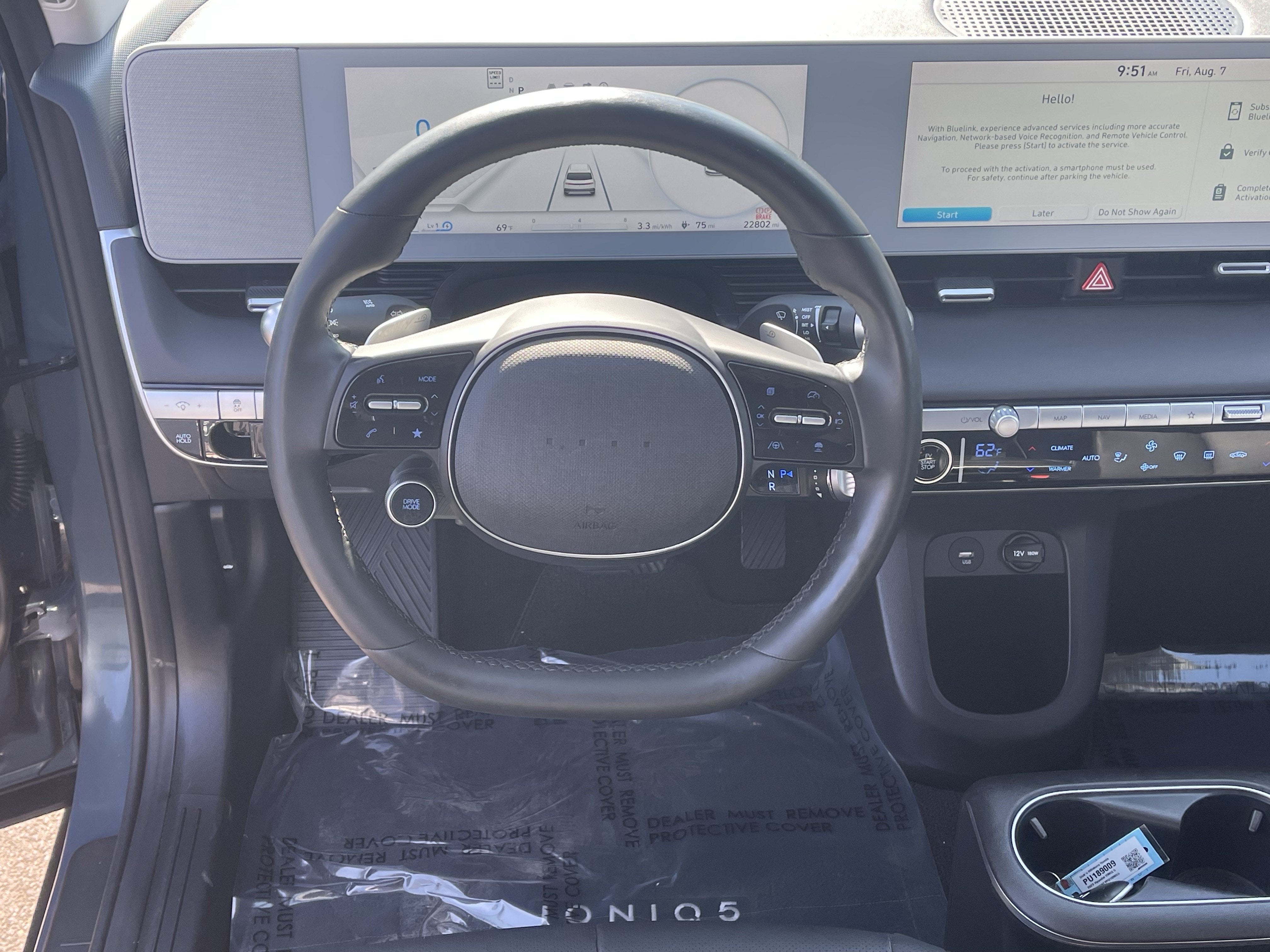 2023 Hyundai IONIQ 5 SEL