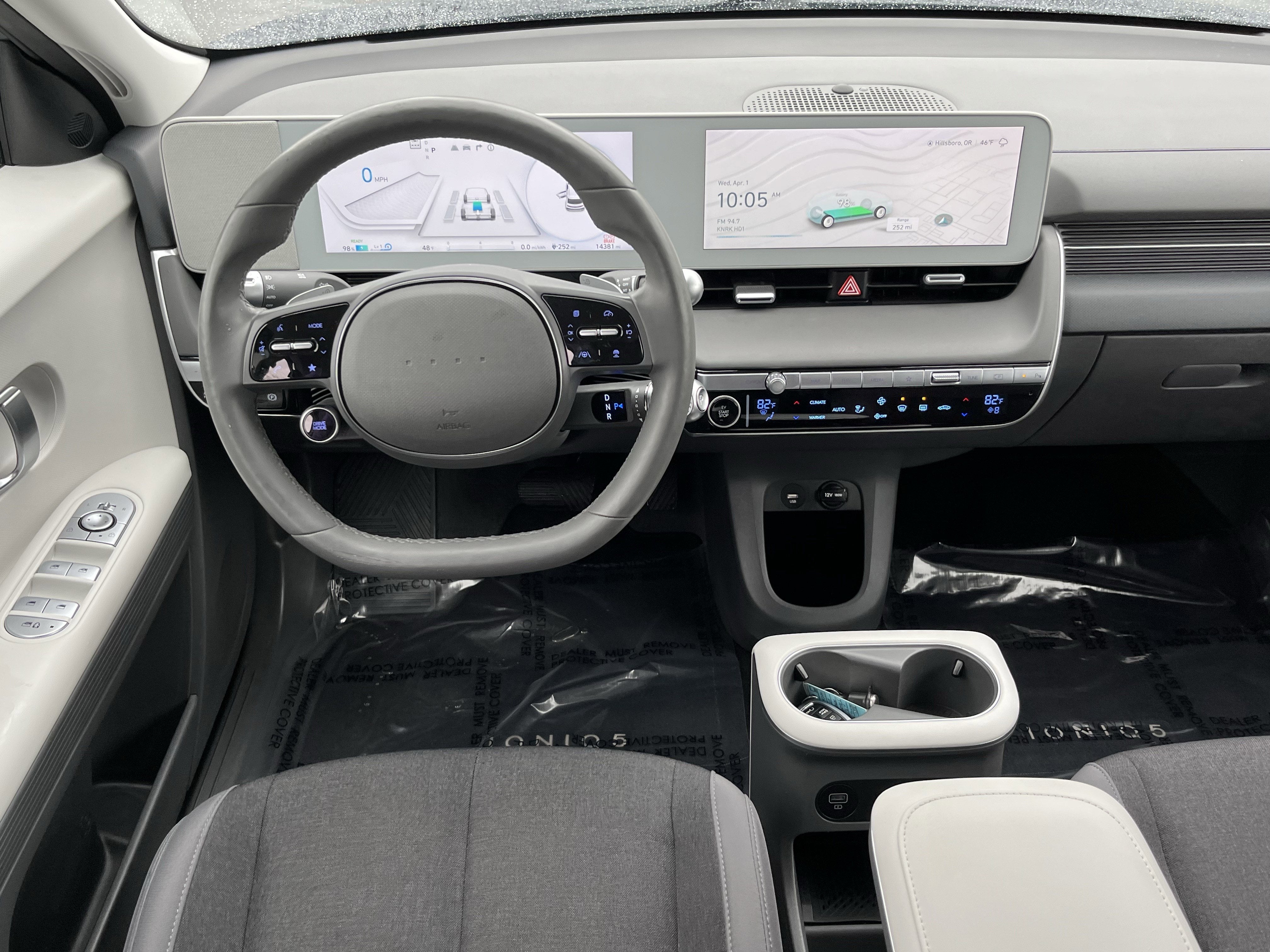 2024 Hyundai IONIQ 5 SEL