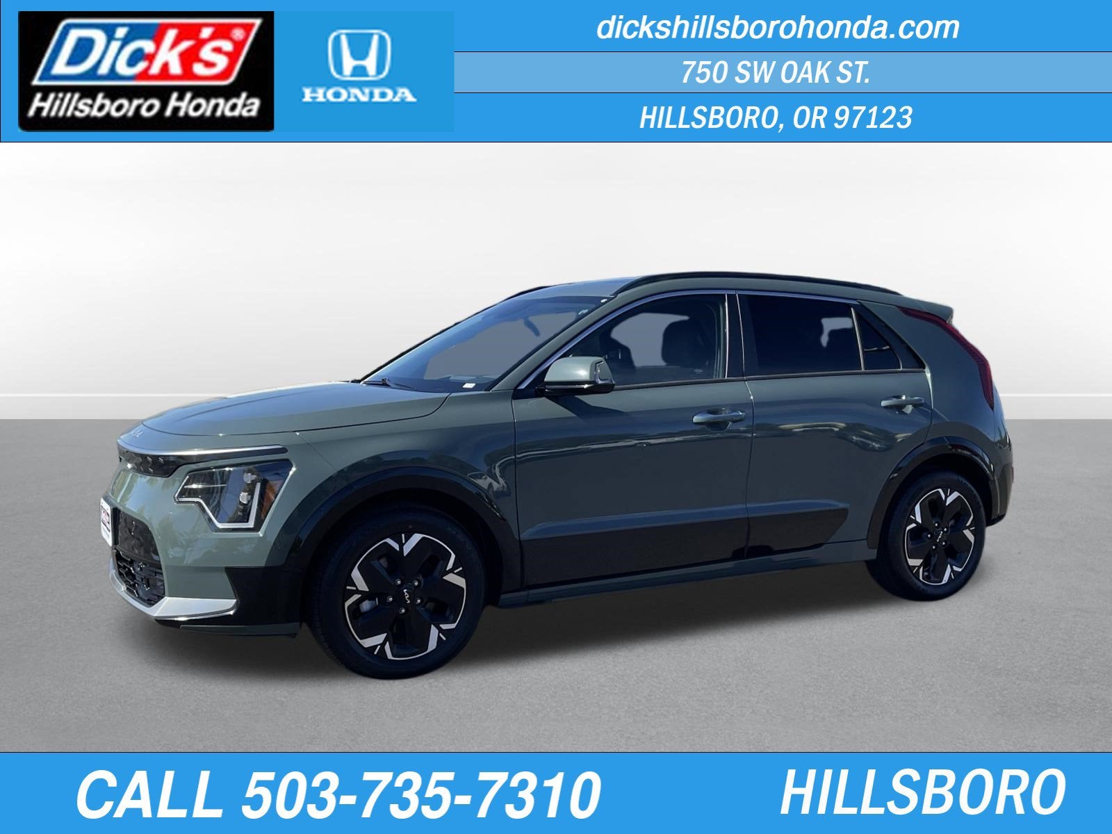 2023 Kia Niro EV Wave