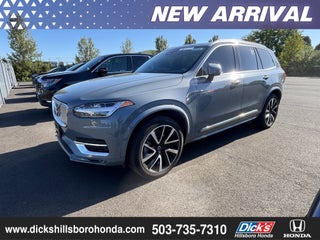 2025 Volvo V60 Cross Country Plus