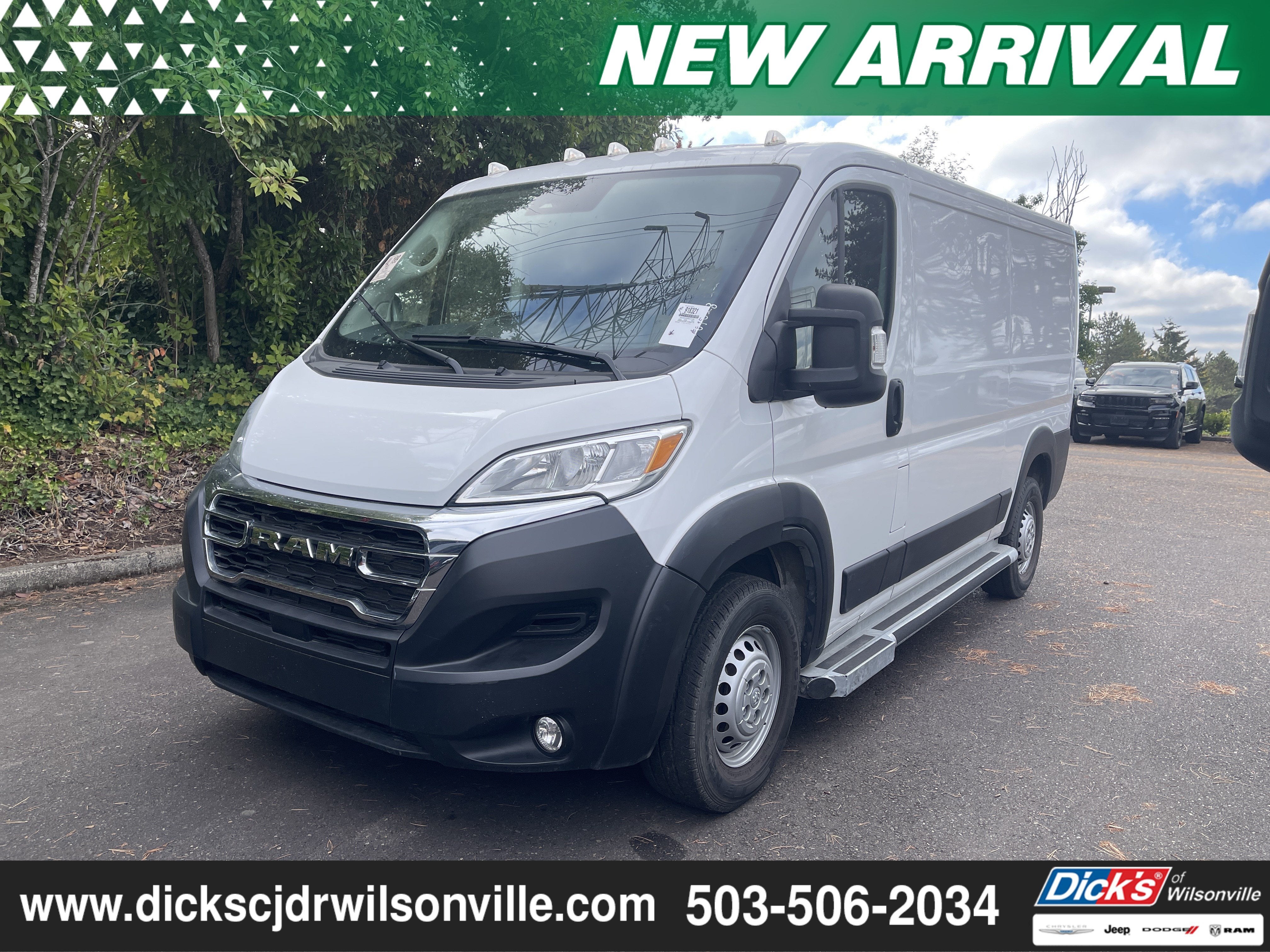 2025 RAM ProMaster 2500 Base