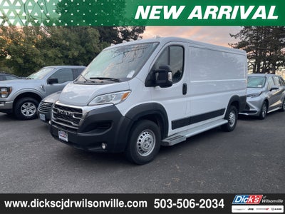 2025 RAM ProMaster 2500 Base