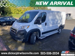 2025 RAM ProMaster 2500 Base