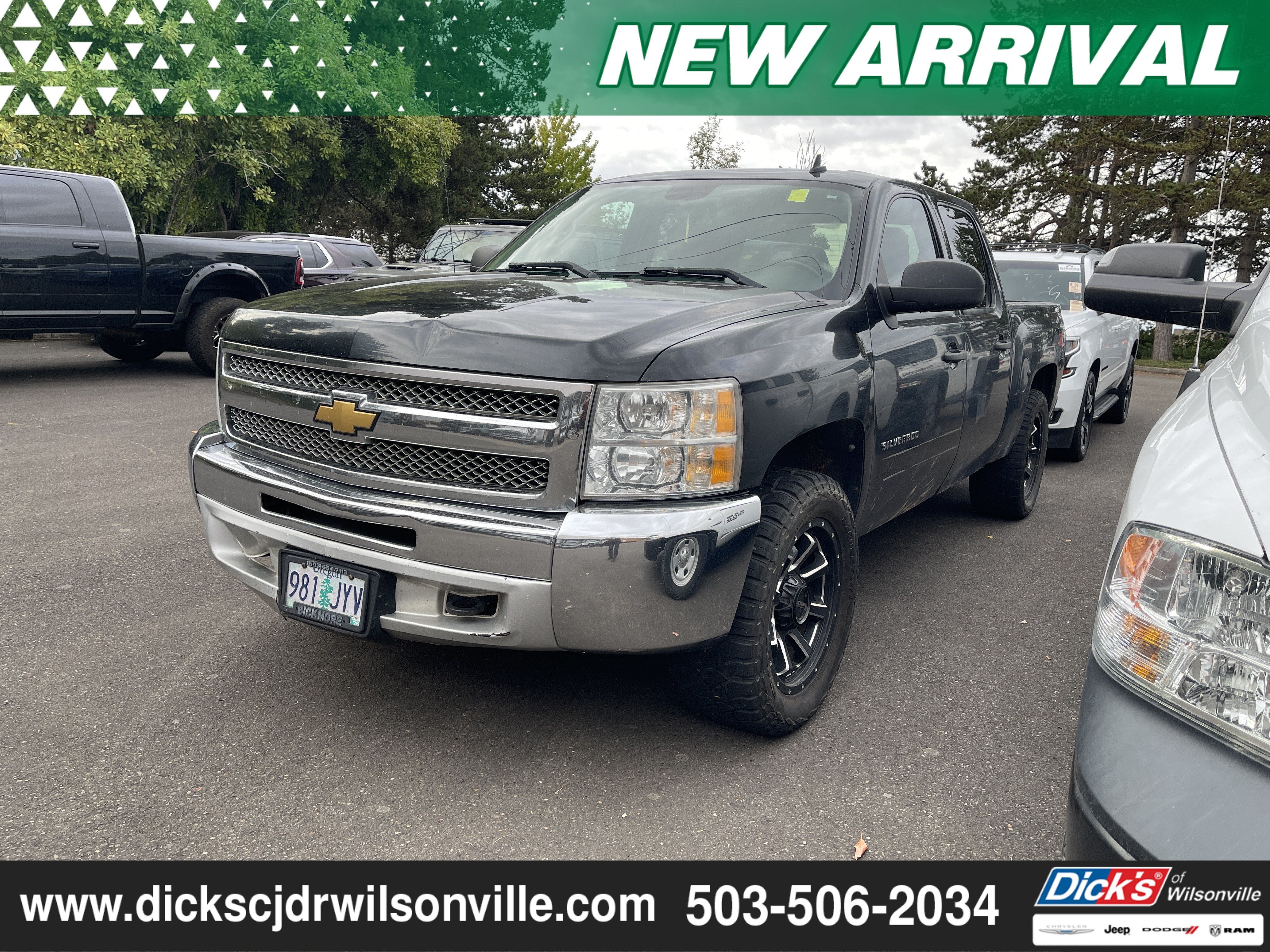 2012 Chevrolet Silverado 1500 LT