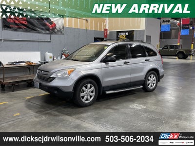 2008 Honda CR-V EX