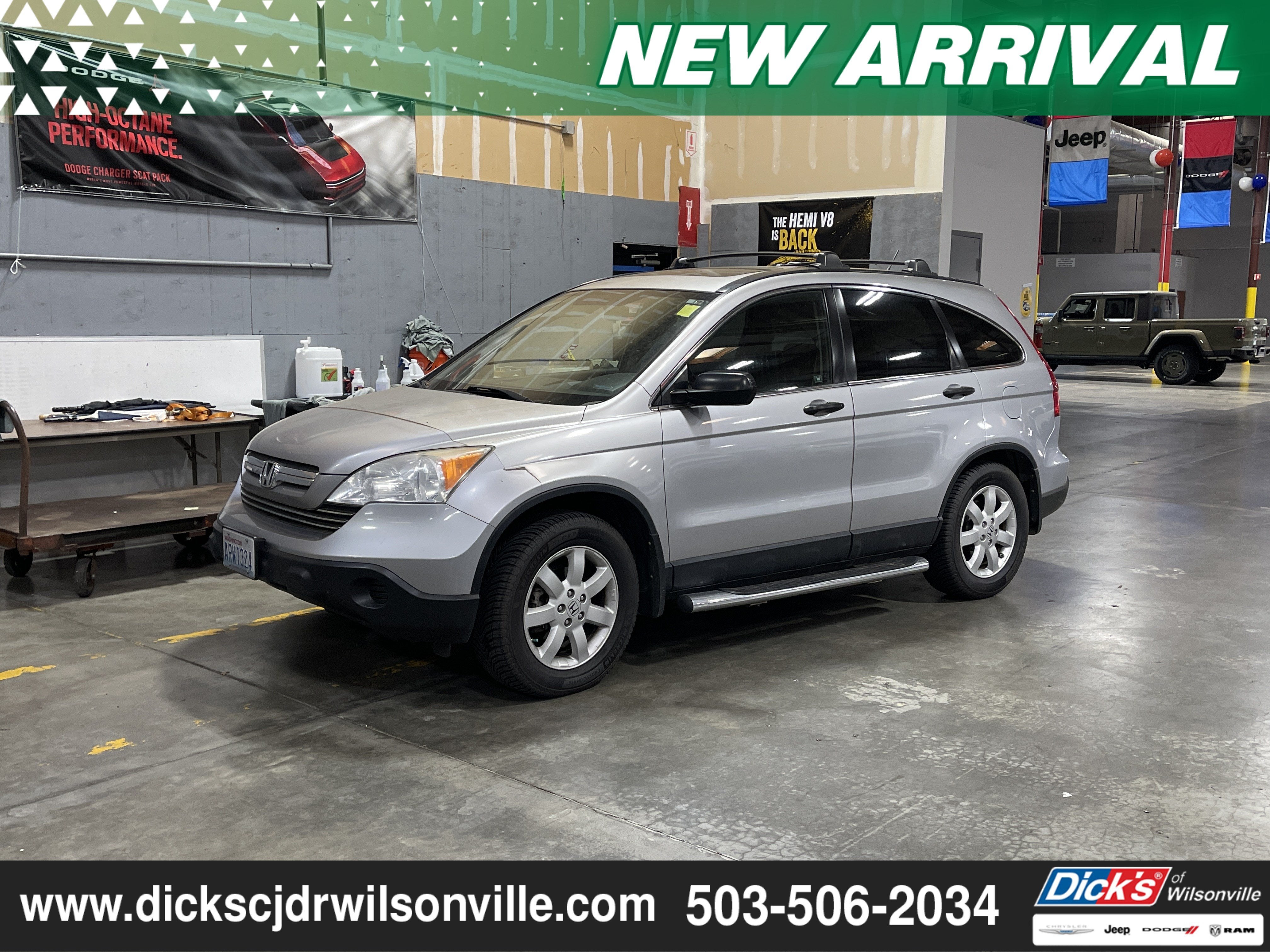 2008 Honda CR-V EX