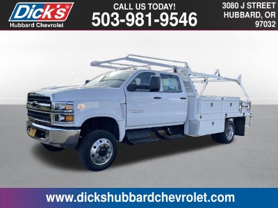 2023 Chevrolet Silverado MD Work Truck