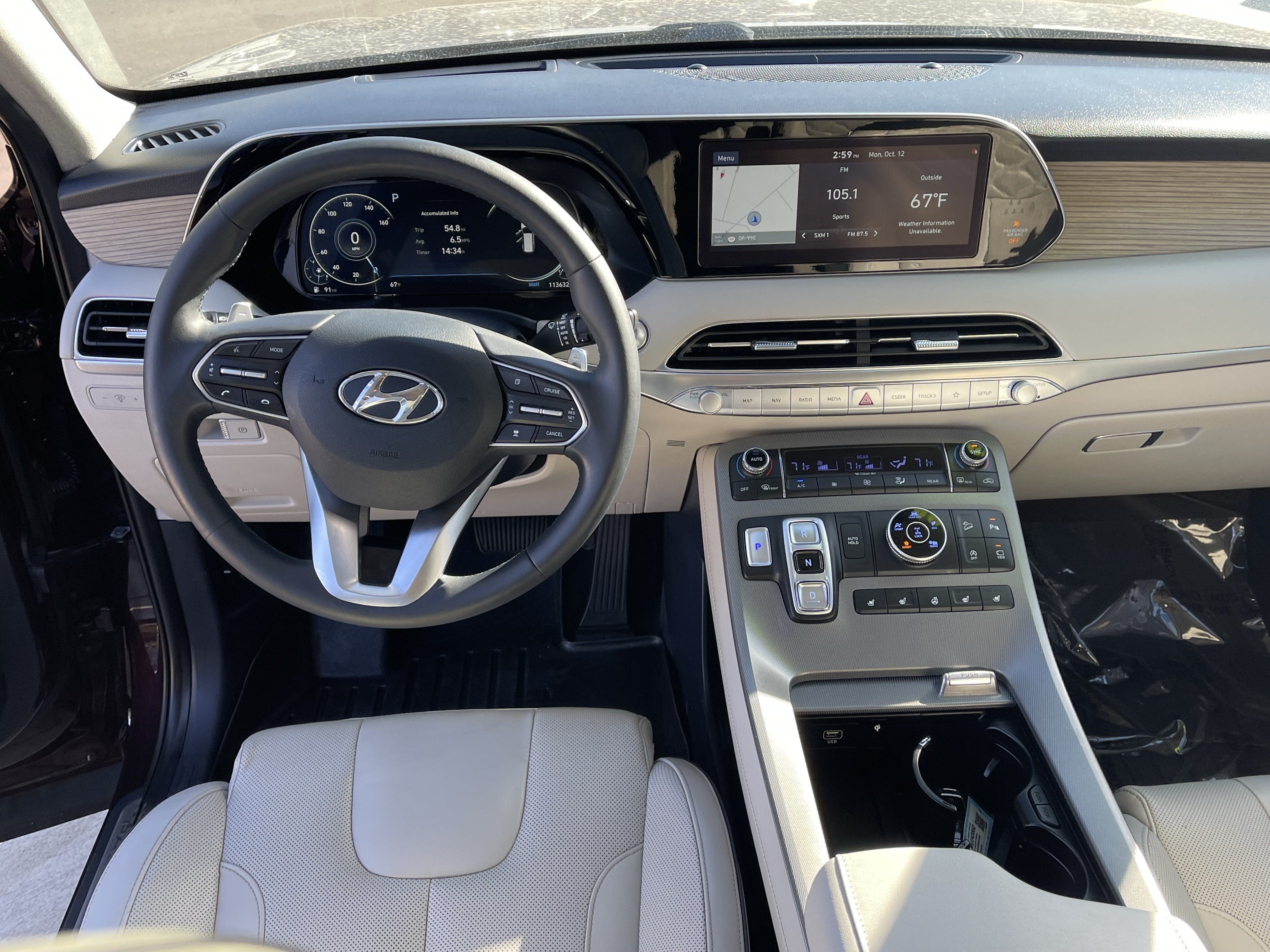 2021 Hyundai PALISADE Limited